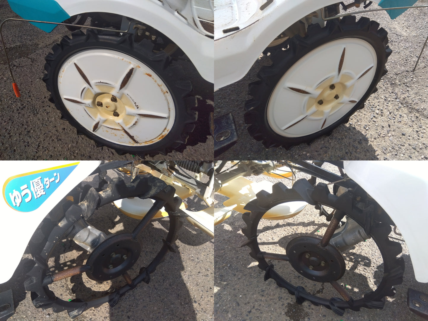 クボタ　中古　田植機　JC4