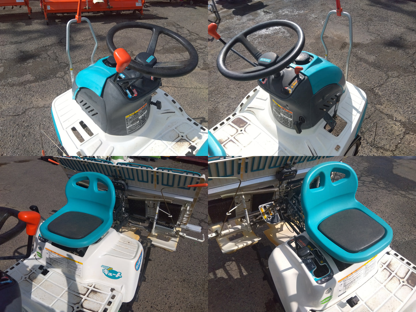 クボタ　中古　田植機　JC4