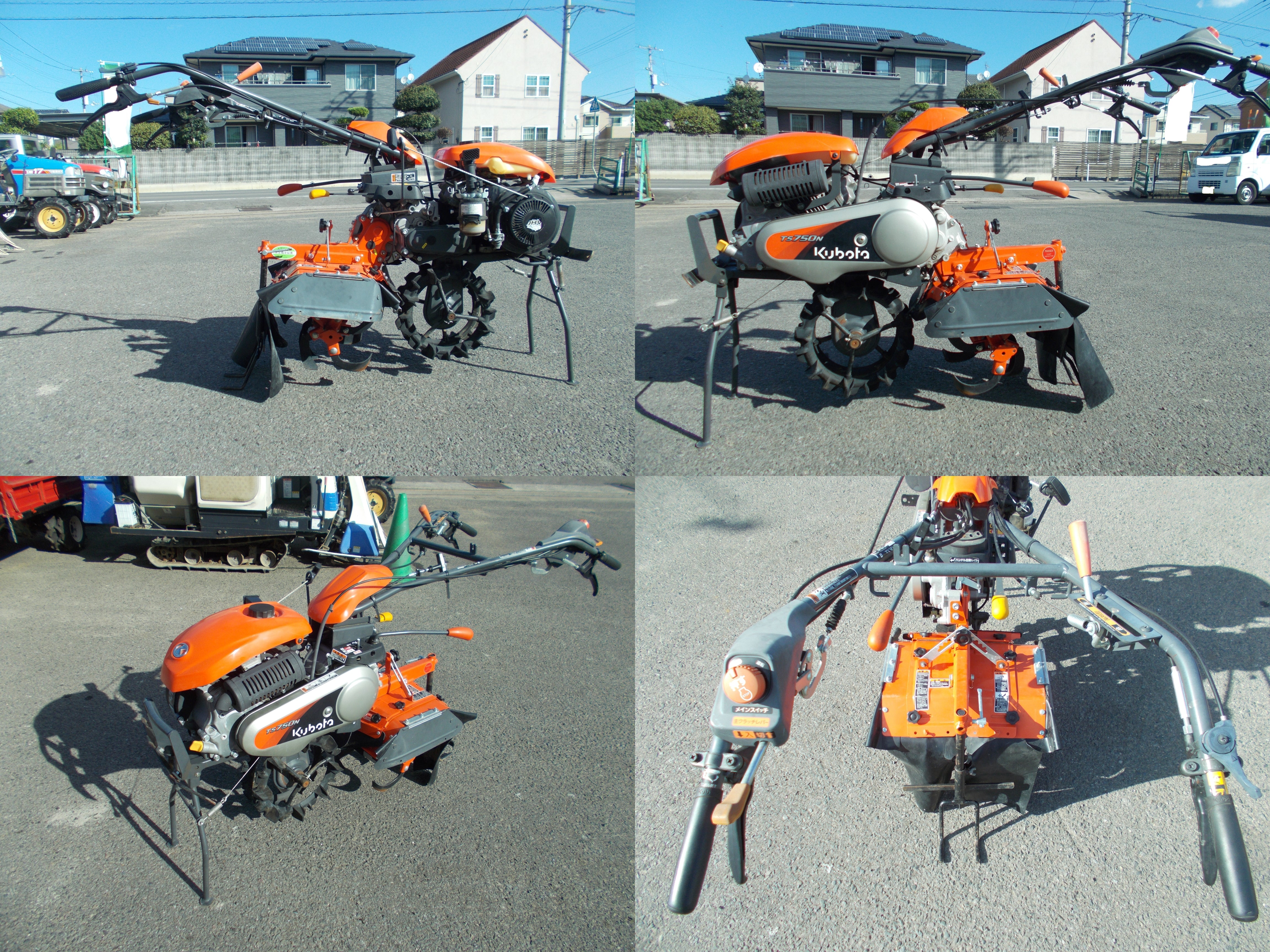 クボタ 中古 耕耘機 TS750NW – 農キング
