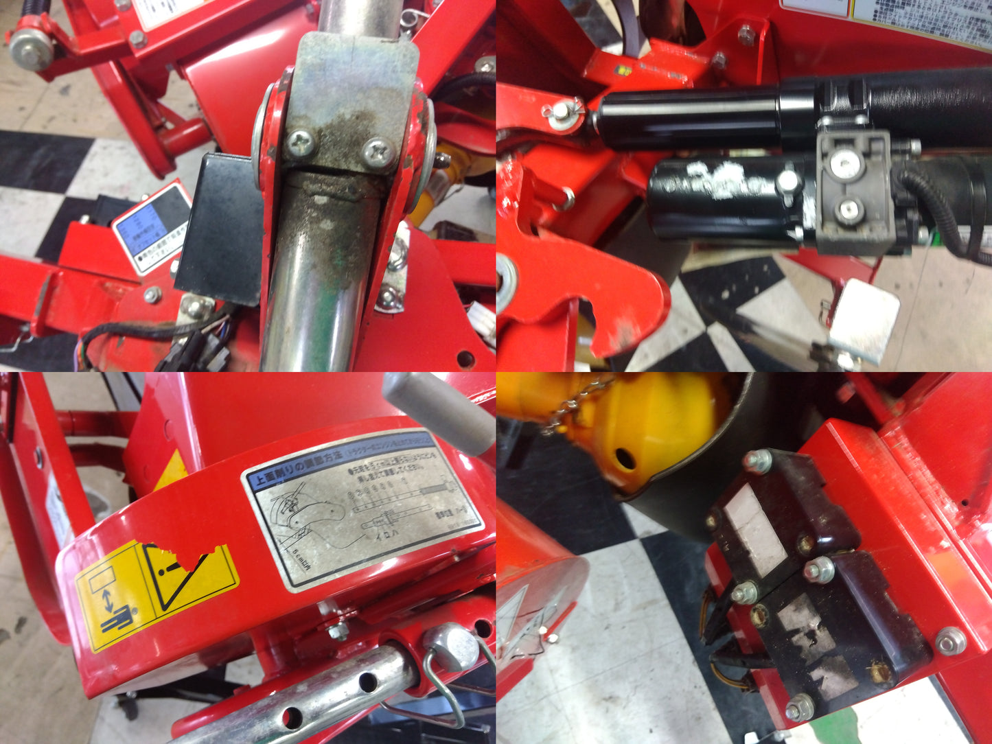 ニプロ　中古　畦塗機　SZR303NJ