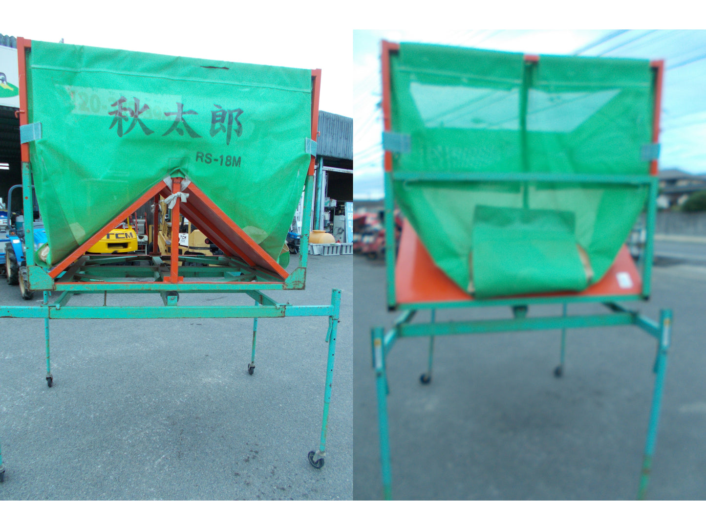 三洋　中古　レザーコンテナ秋太郎　RS-18M　