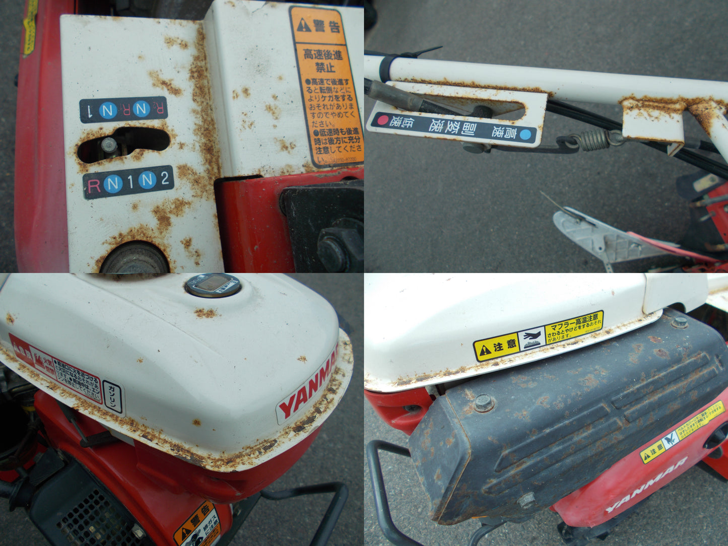 ヤンマー　中古　耕耘機　PSC40