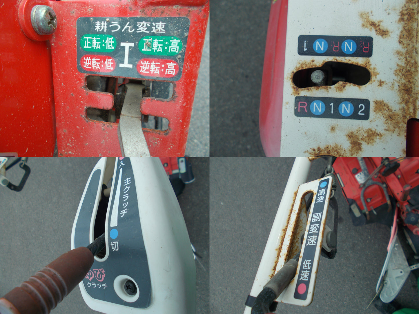 ヤンマー　中古　耕耘機　PSC40