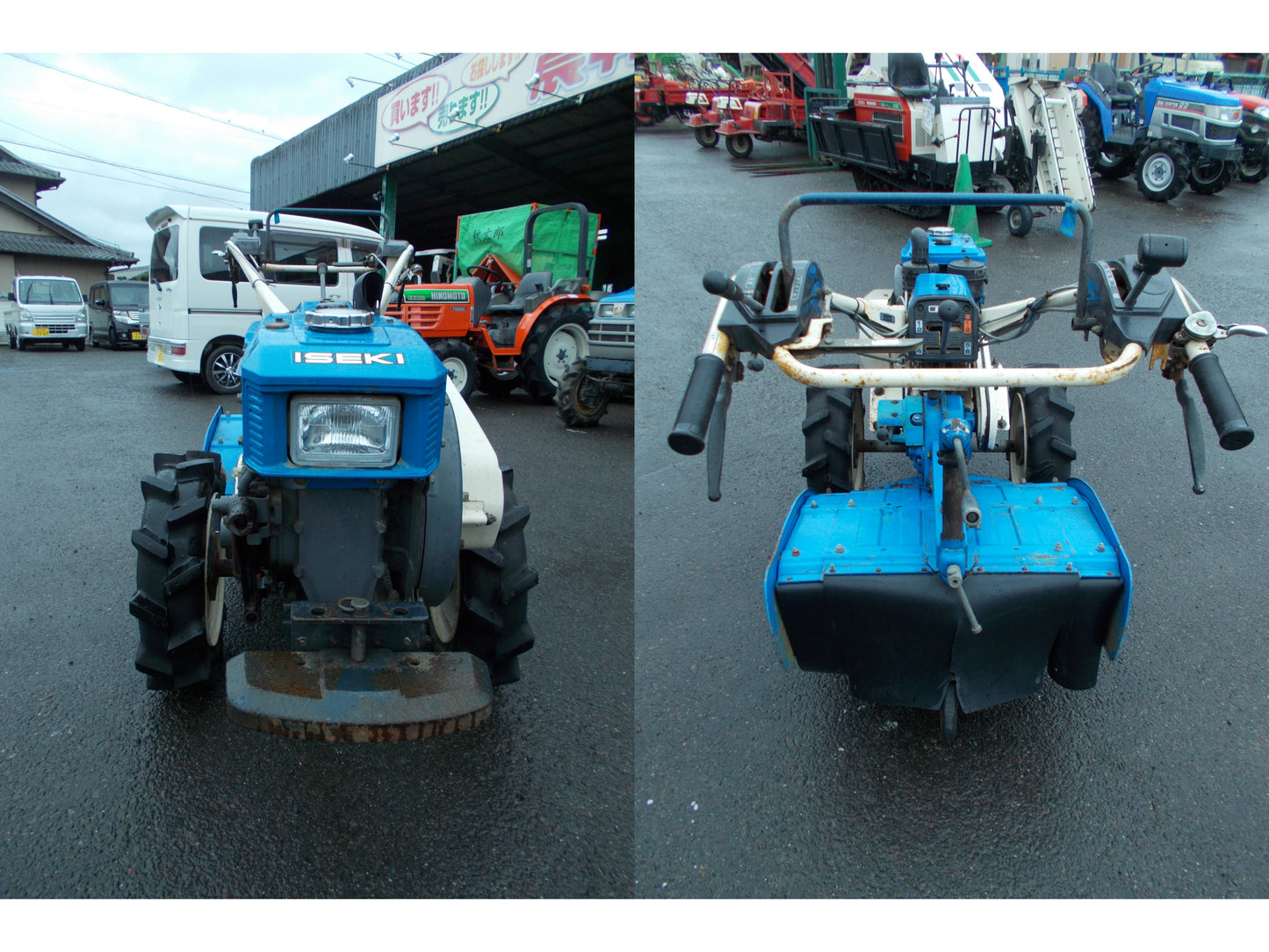 イセキ　中古　耕耘機　KVC60D