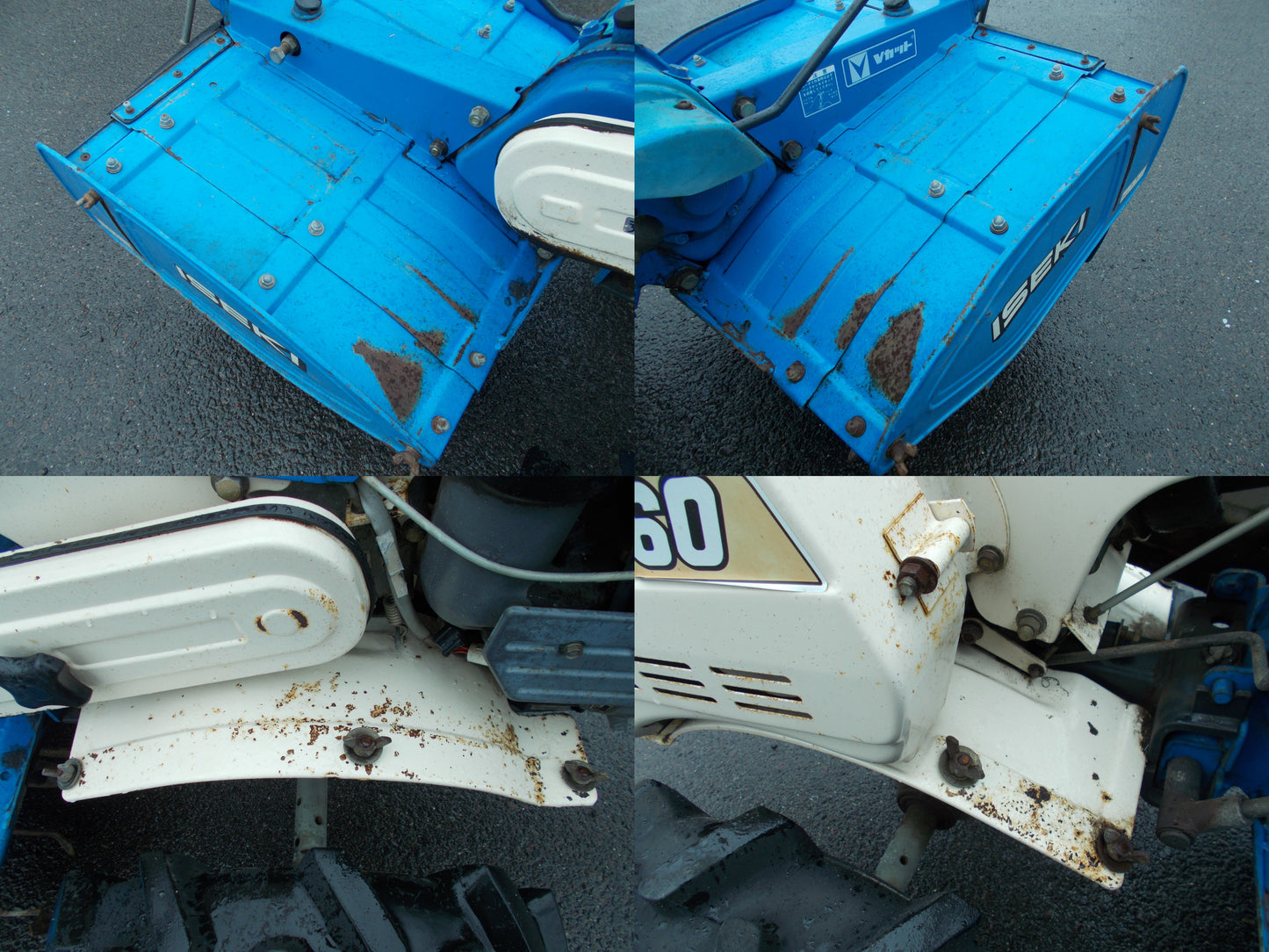 イセキ　中古　耕耘機　KVC60D