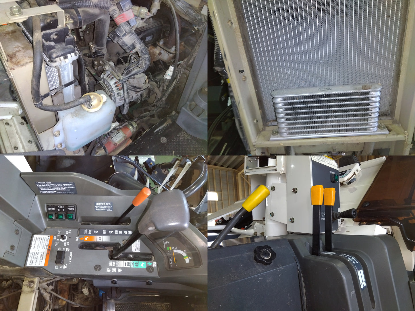 三菱 自脱式2条コンバイン VM4G（VMS16G）ワイドクローラー仕様【山形店】