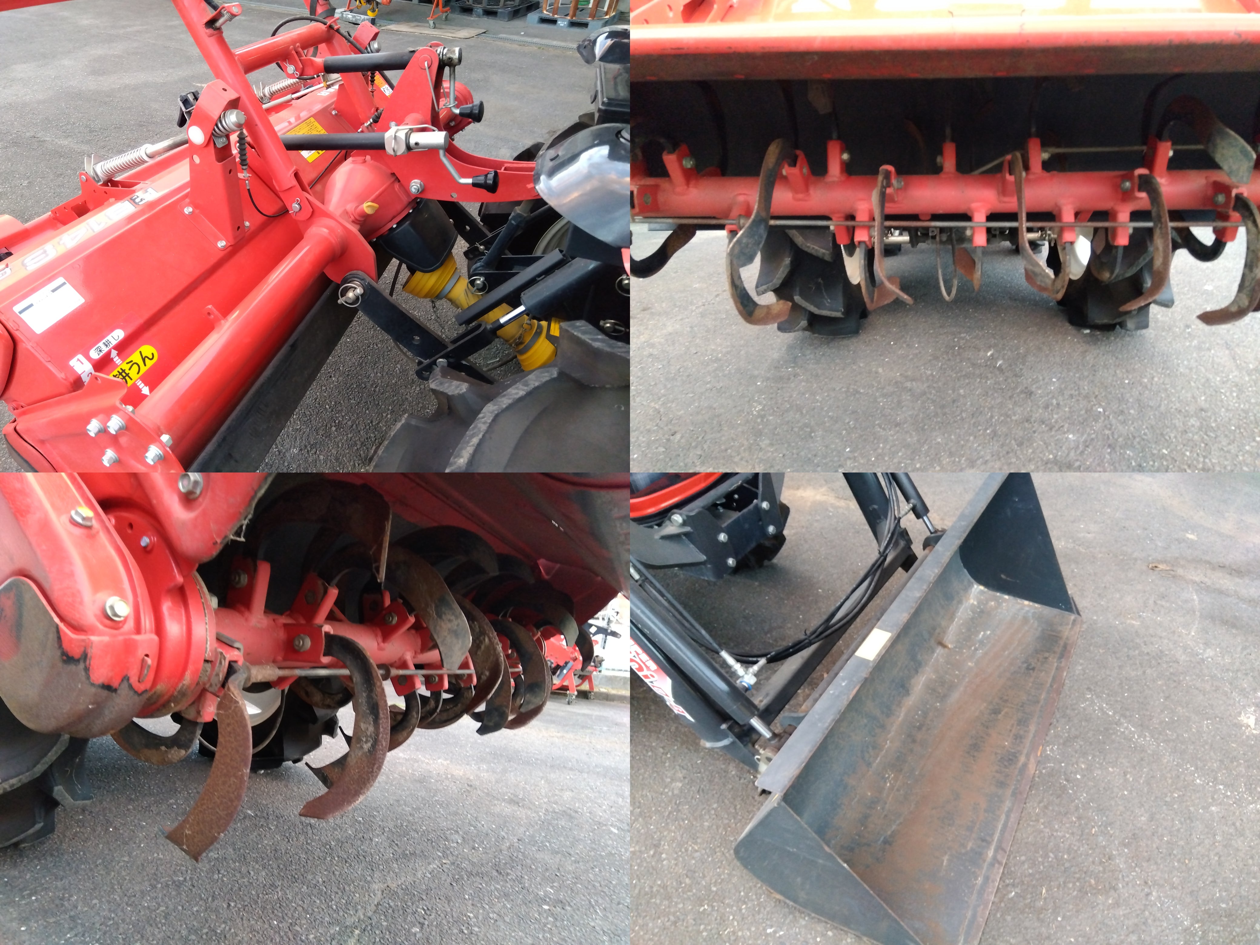 ヤンマー 中古 トラクター EG221+ロータリー +ミニローダー「宮城店