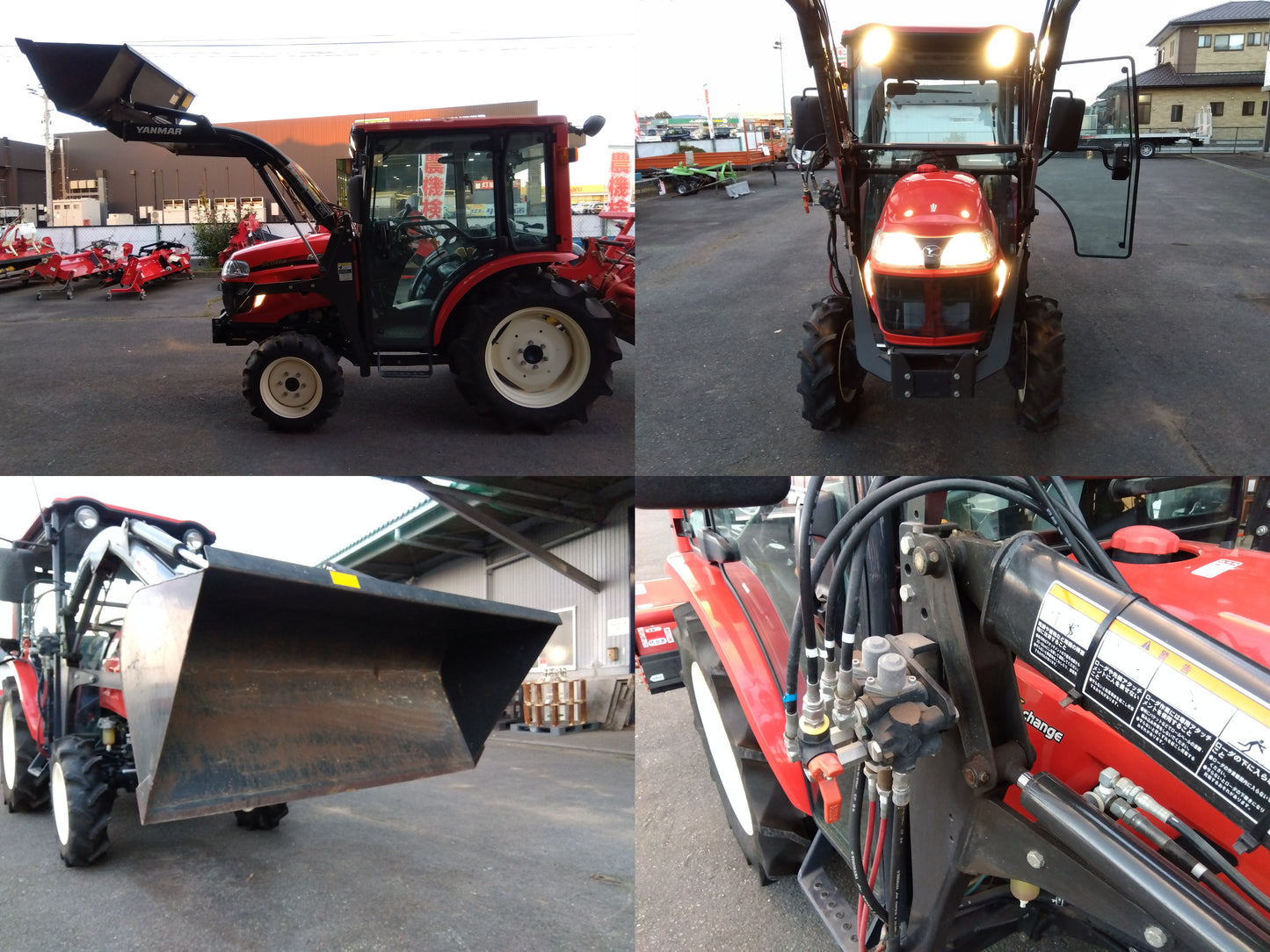 ヤンマー 中古 トラクター EG221+ロータリー +ミニローダー「宮城店2443P」