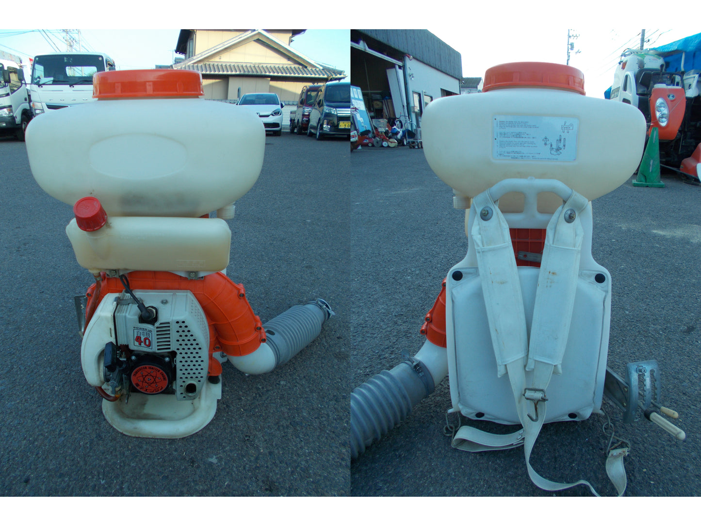 丸山　中古　背負動力散布機　MD170