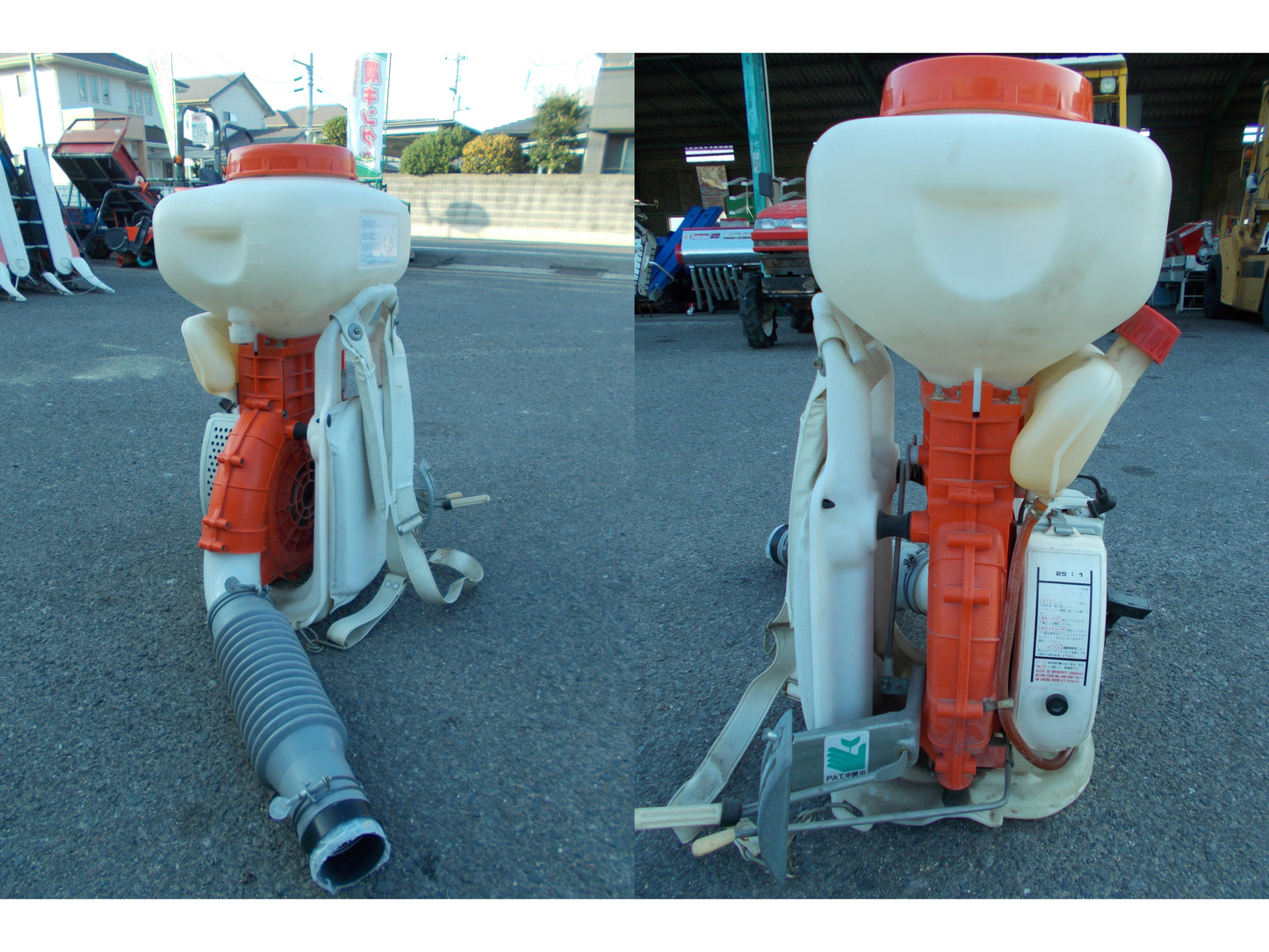 丸山　中古　背負動力散布機　MD170