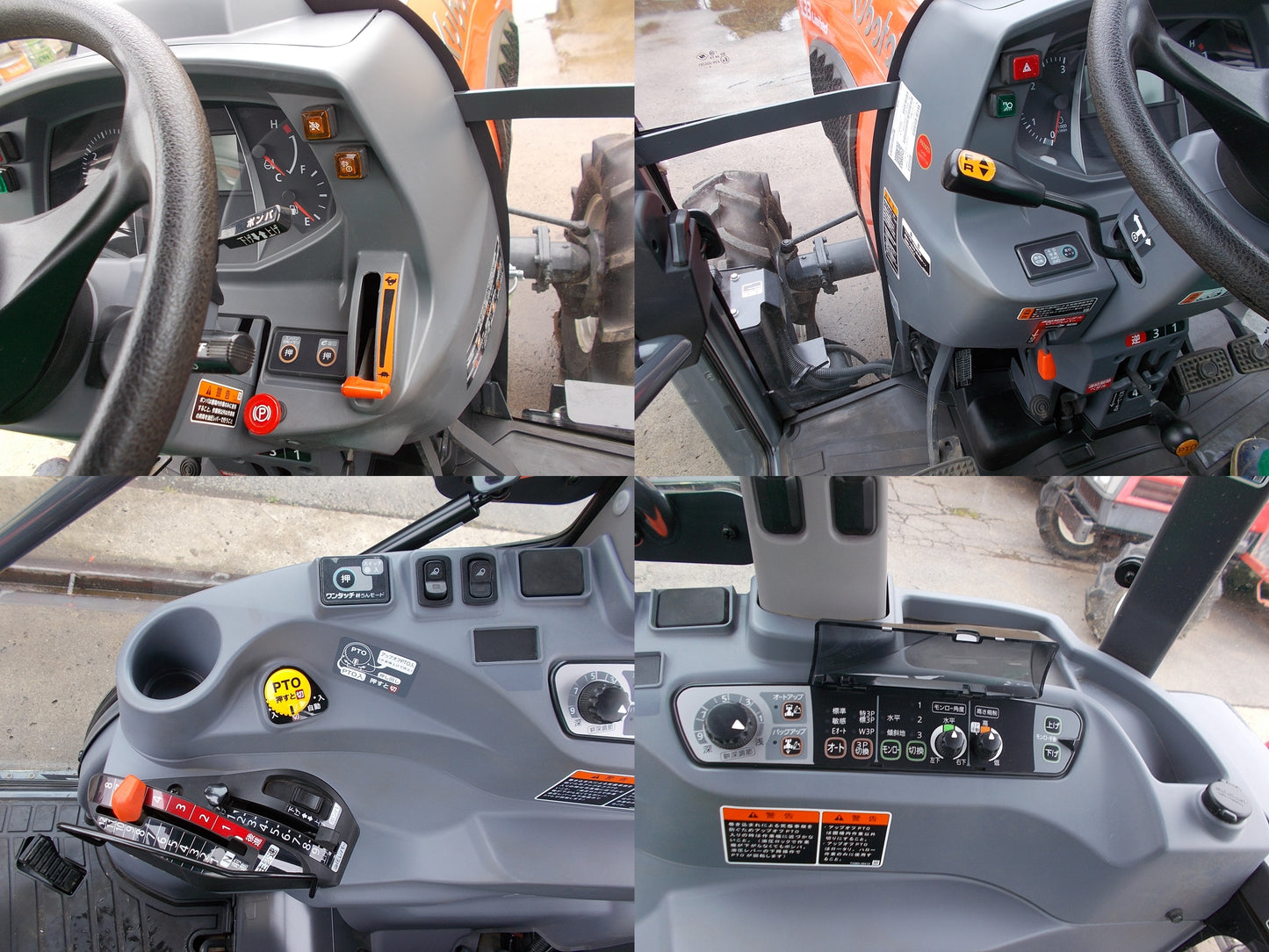 クボタ　中古　トラクター　SL33リミテッド　３３馬力