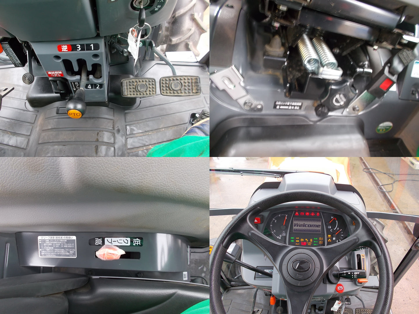 クボタ　中古　トラクター　SL33リミテッド　３３馬力