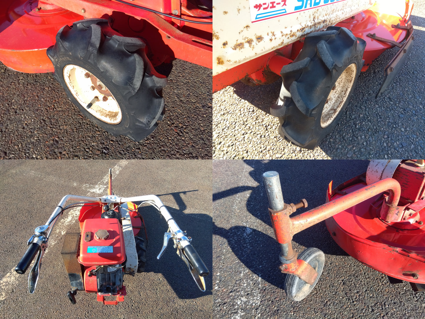 【ジャンク品/店舗限定販売】サンケー ロータリーモア SRD600A【山形店】S