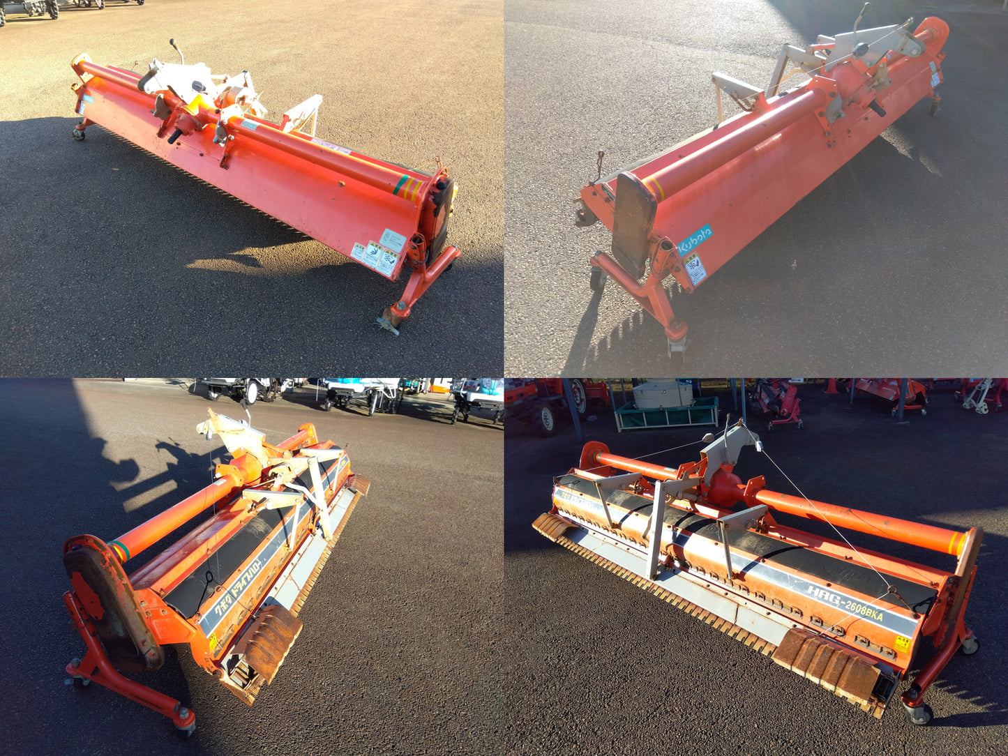 クボタ ドライブハロー HRG-2608BKA【山形店】