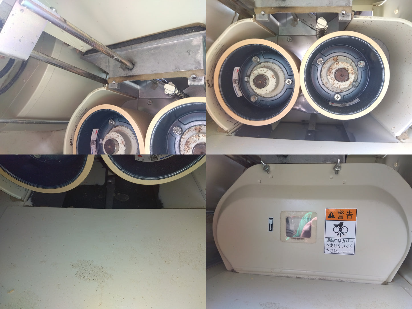 サタケ　中古　籾摺機　NRZ550GWAK1