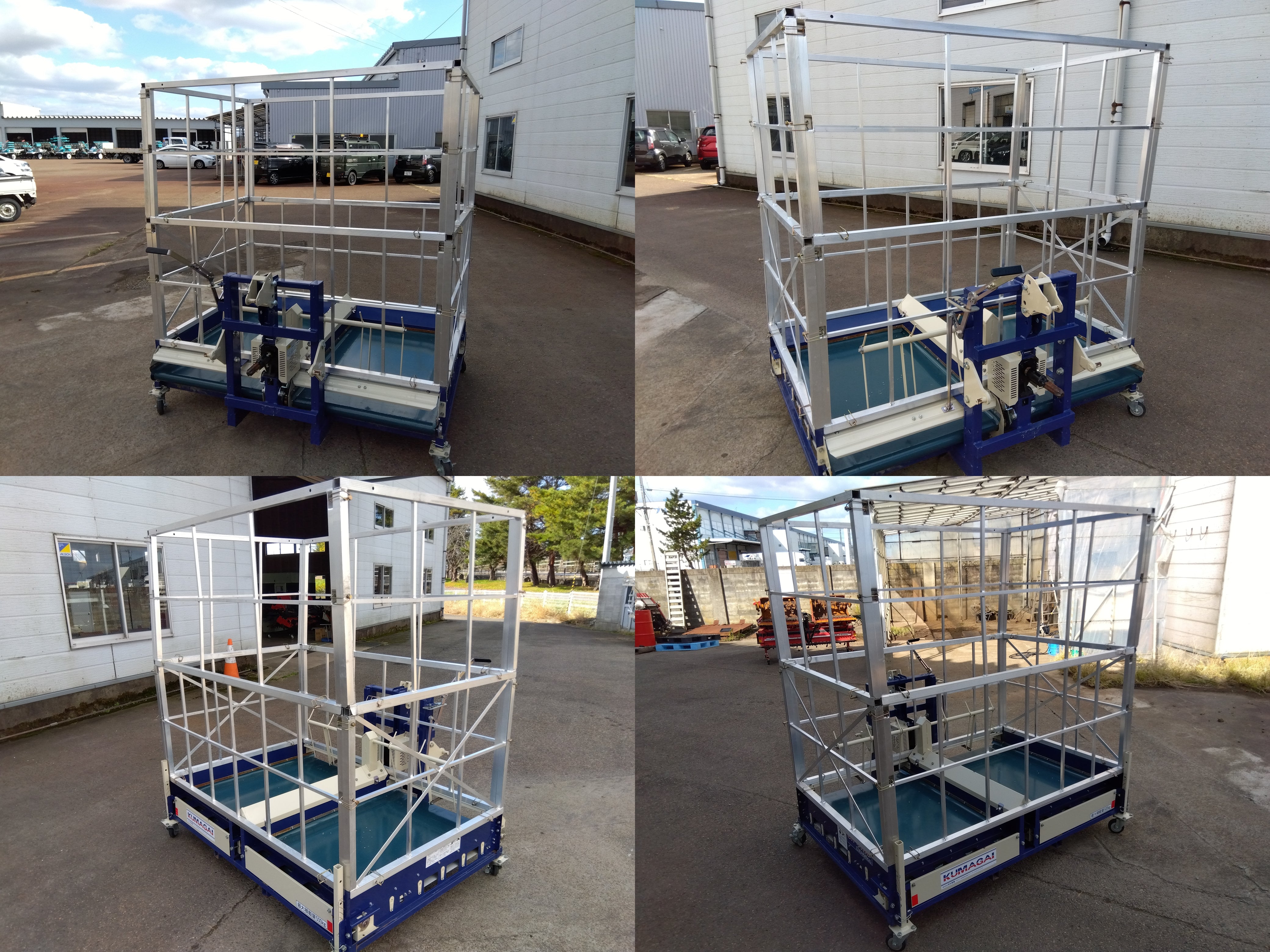 「新潟県長岡市発」熊谷農機 籾殻散布機　まい太郎　MT-25V Bヒッチ 熊谷農機 モミガラ散布機 まい太郎 レギュラータイプ 25俵 電動