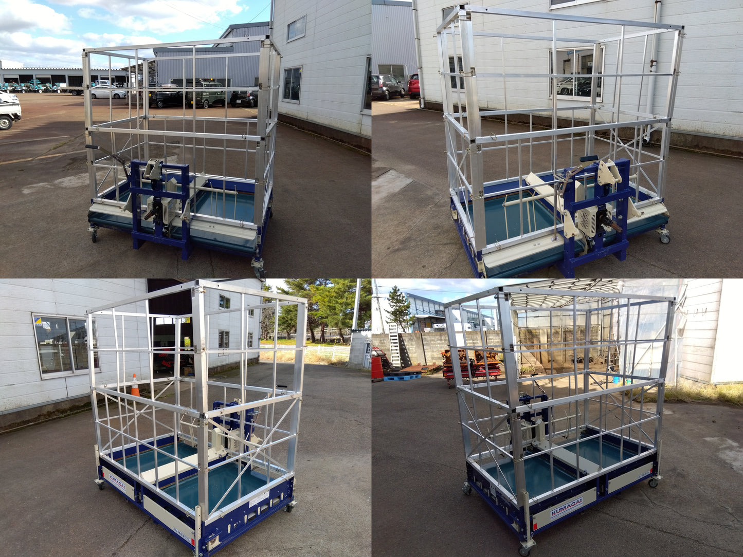 熊谷農機  籾殻散布機 まい太郎  MT-25XQ【山形店】
