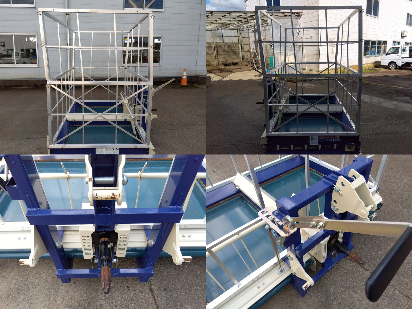 熊谷農機  籾殻散布機 まい太郎  MT-25XQ【山形店】