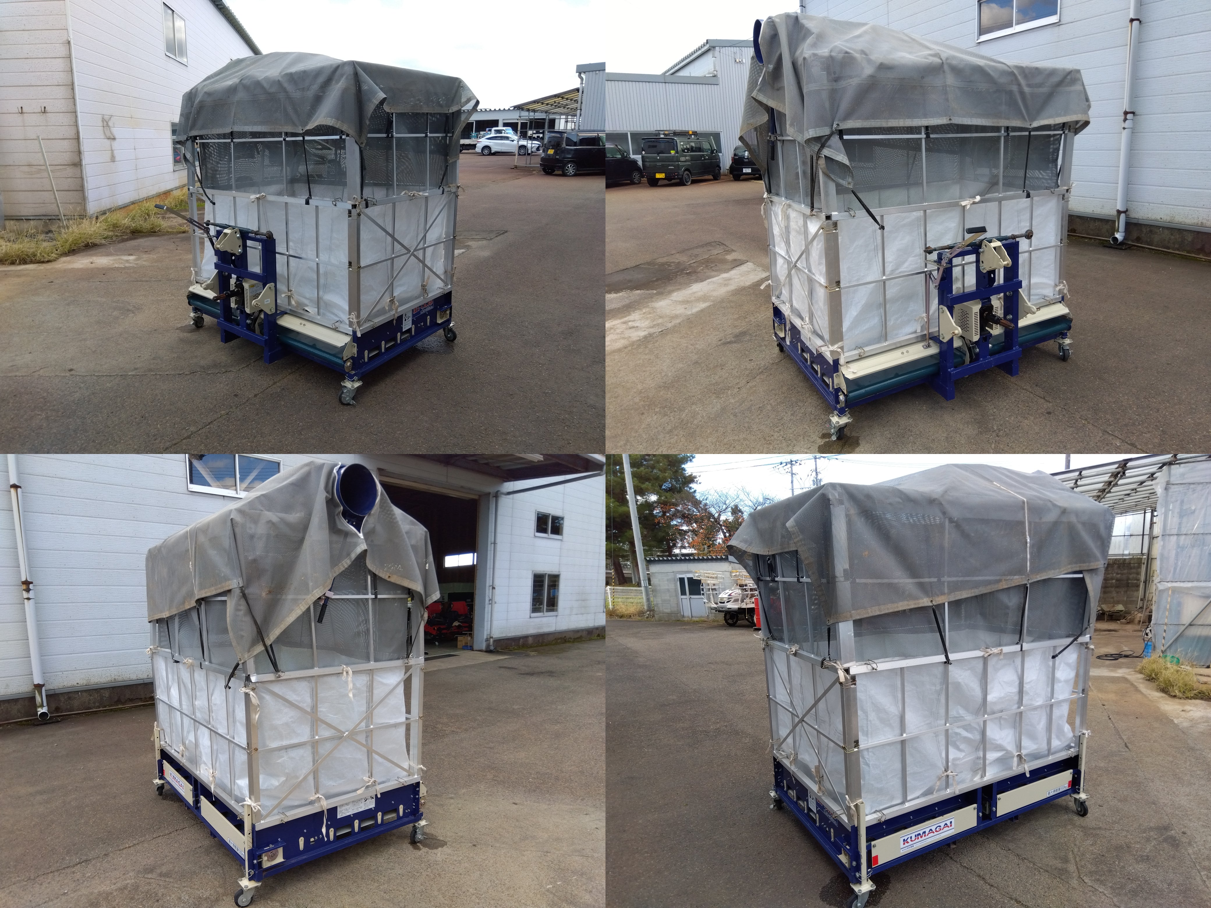 「新潟県長岡市発」熊谷農機 籾殻散布機　まい太郎　MT-25V Bヒッチ 新潟県長岡市発」熊谷農機 籾殻散布機 まい太郎 MT-25V Bヒッチ - メルカリ