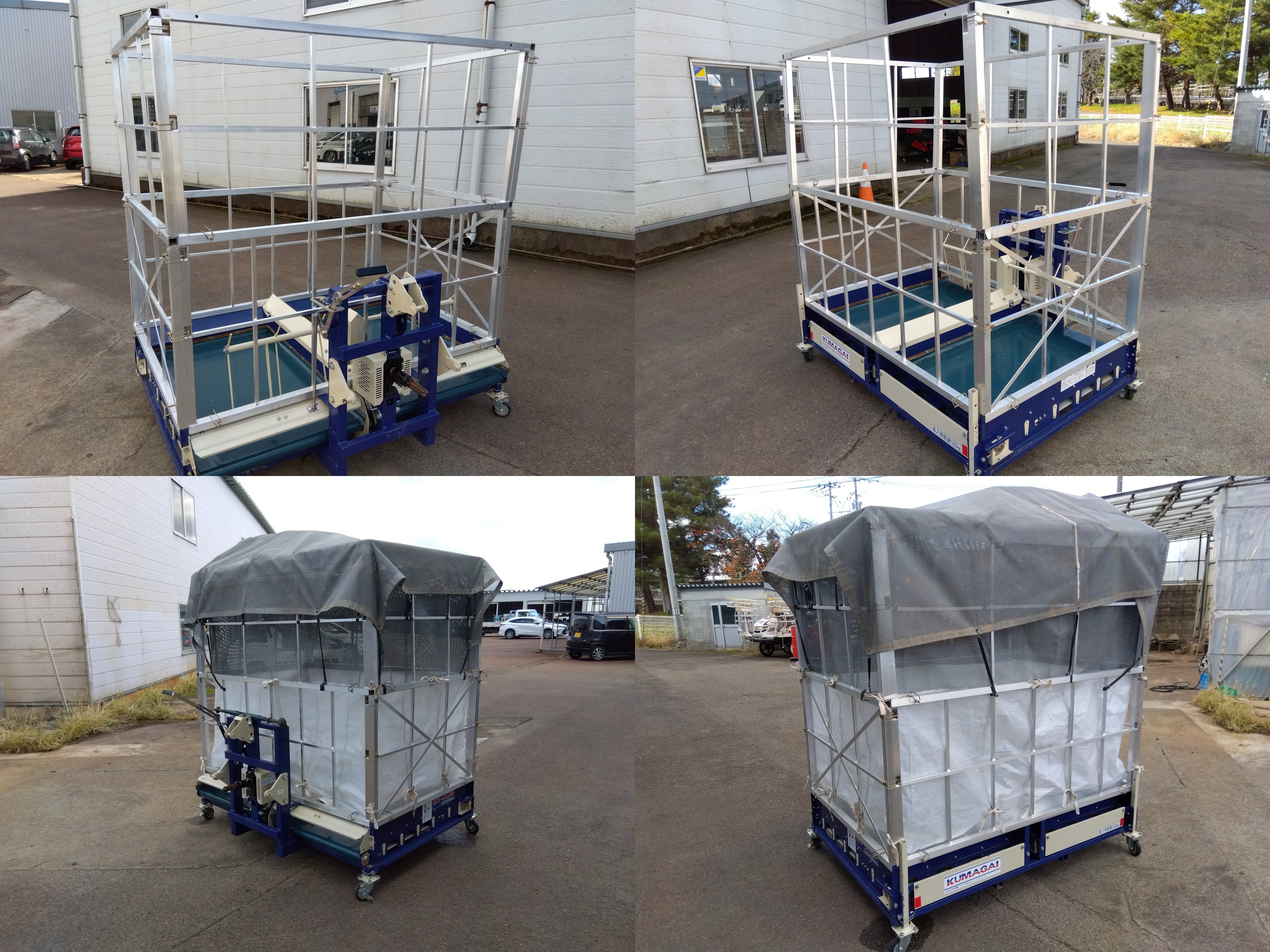 熊谷農機 籾殻散布機 まい太郎 MT-25XQ【山形店】 – 農キング