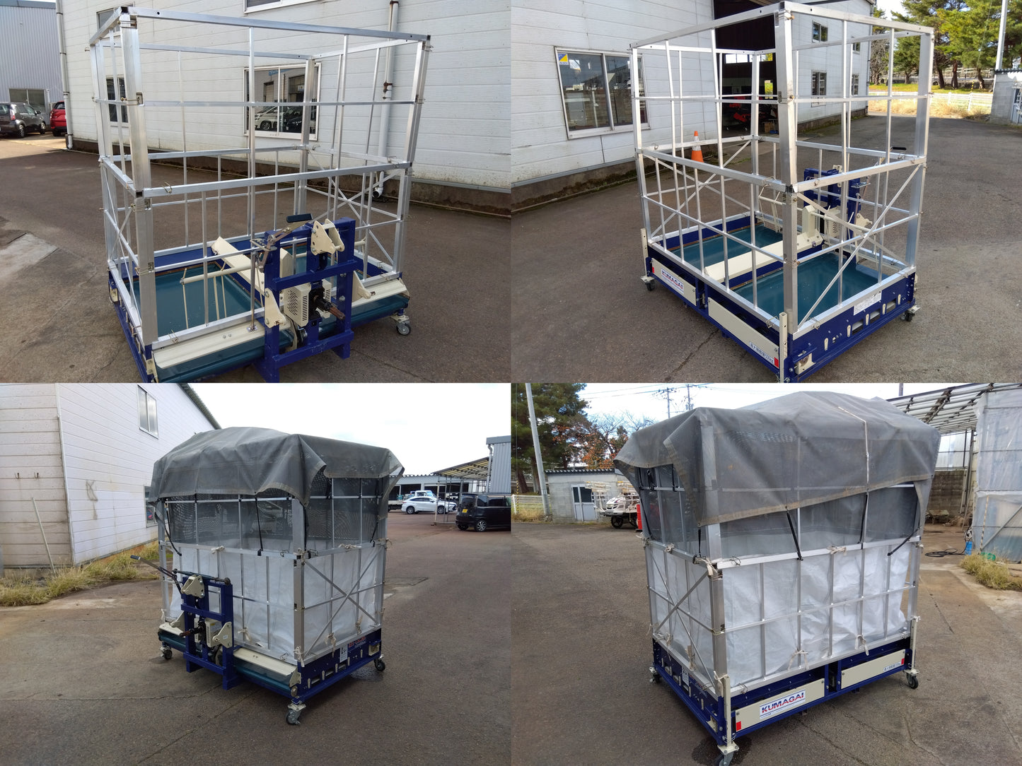 熊谷農機  籾殻散布機 まい太郎  MT-25XQ【山形店】