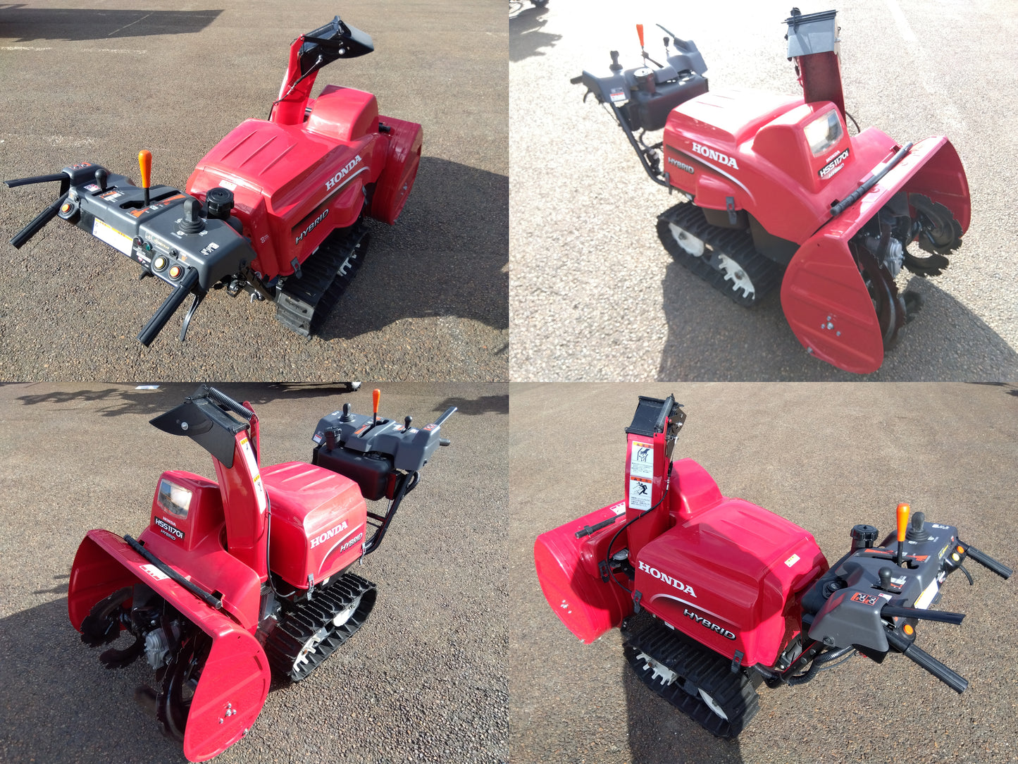 ホンダ  小型ハイブリッド除雪機  HSS1170i【山形店】