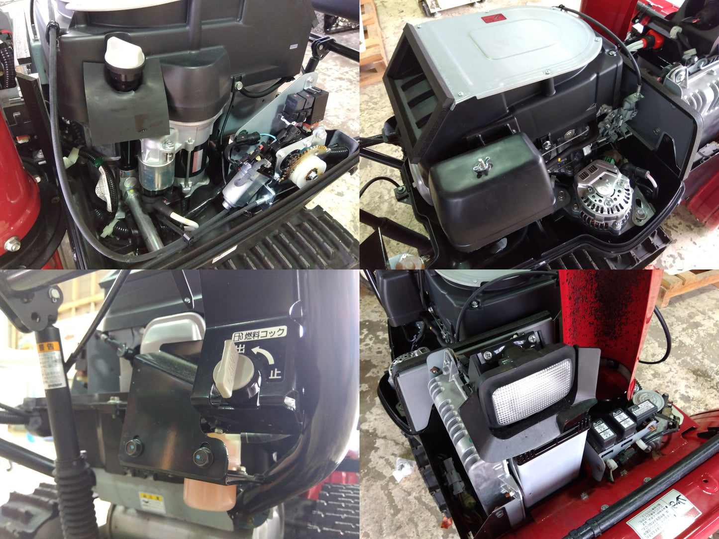 ホンダ  小型ハイブリッド除雪機  HSS1170i【山形店】