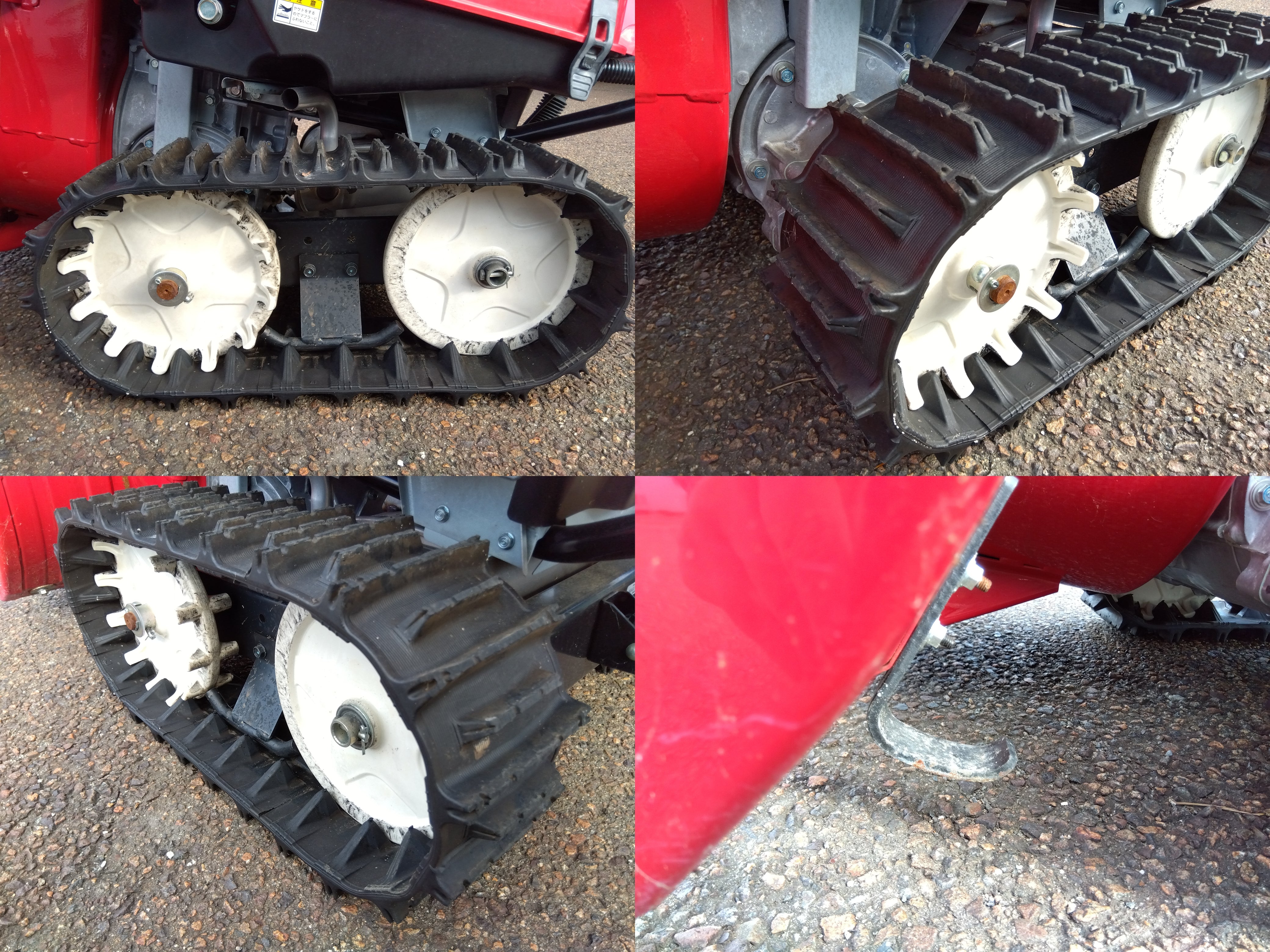 ホンダ 小型ハイブリッド除雪機 HSS1170i【山形店】 – 農キング