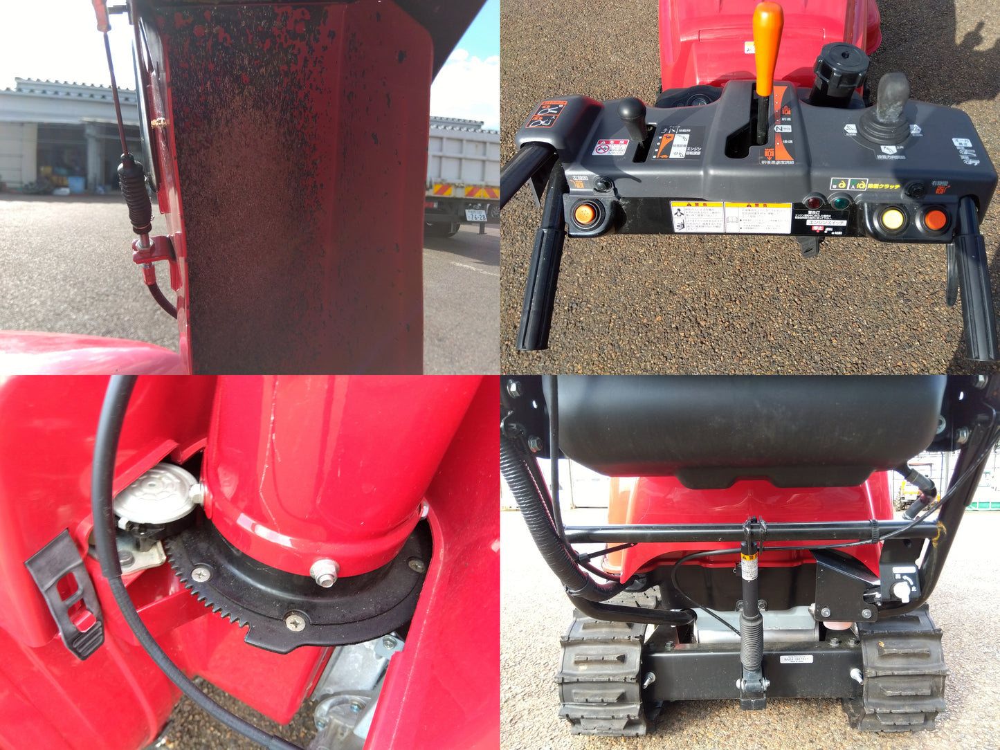 ホンダ  小型ハイブリッド除雪機  HSS1170i【山形店】