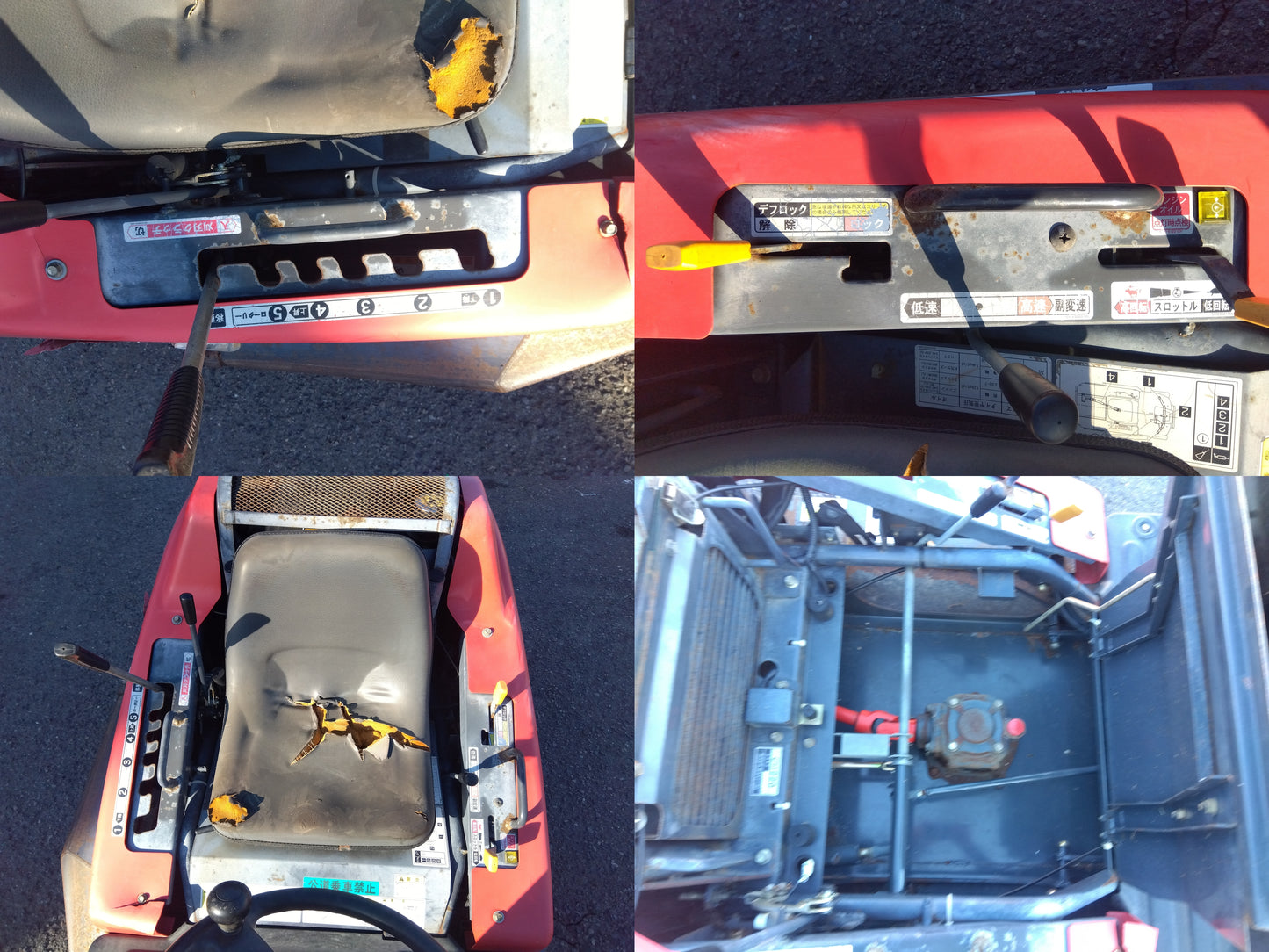 筑水キャニコム　中古　乗用モア　CM220