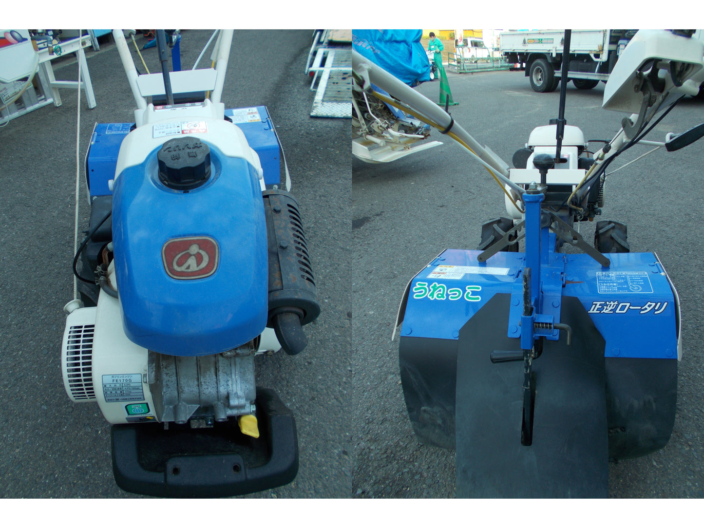 イセキ　中古　耕耘機　KCR65-SDU