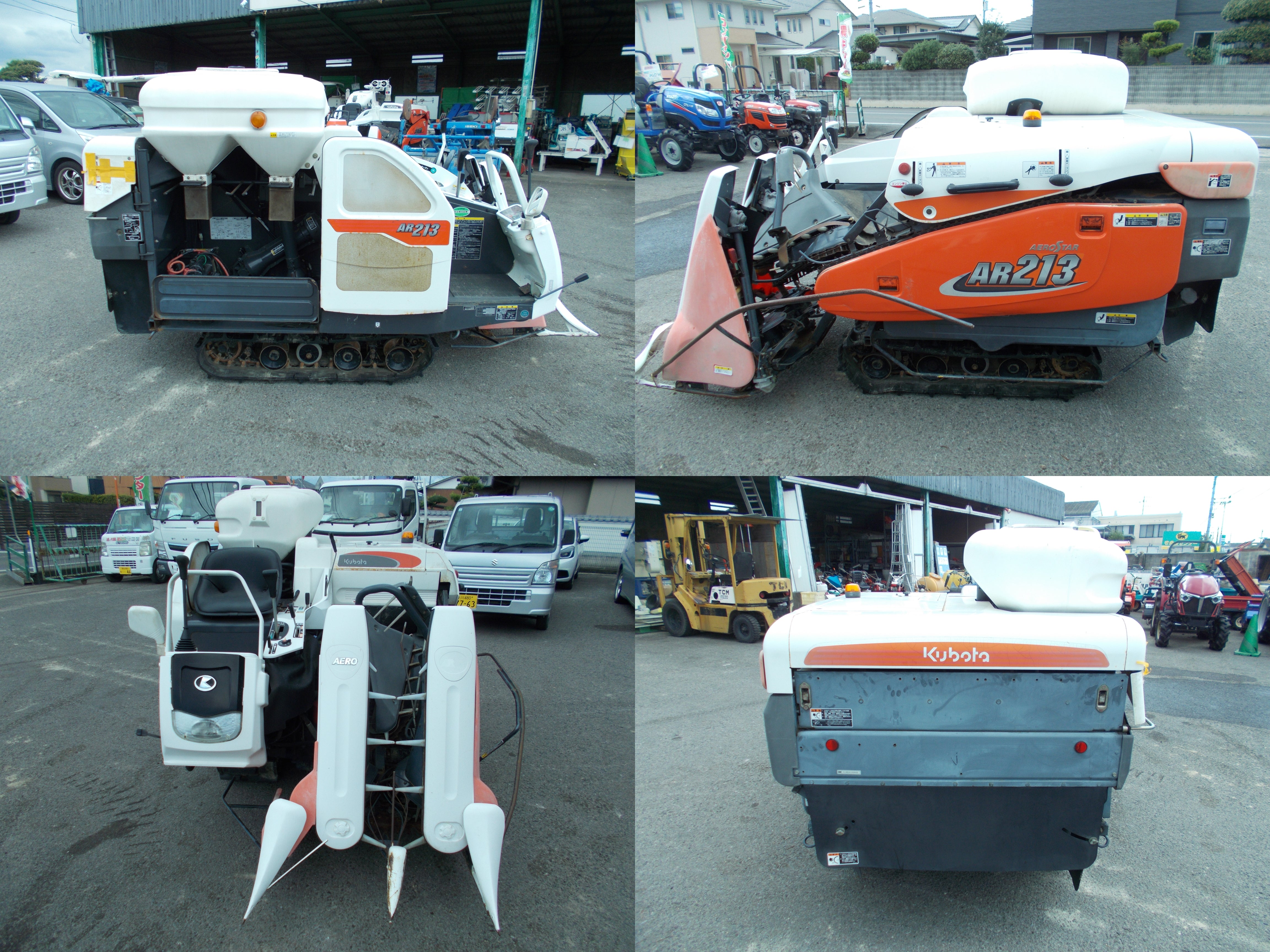 Kubota AR213コンバイン クボタ 2条刈り コンバイン AR213-W | のうき屋 ONLINE STORE