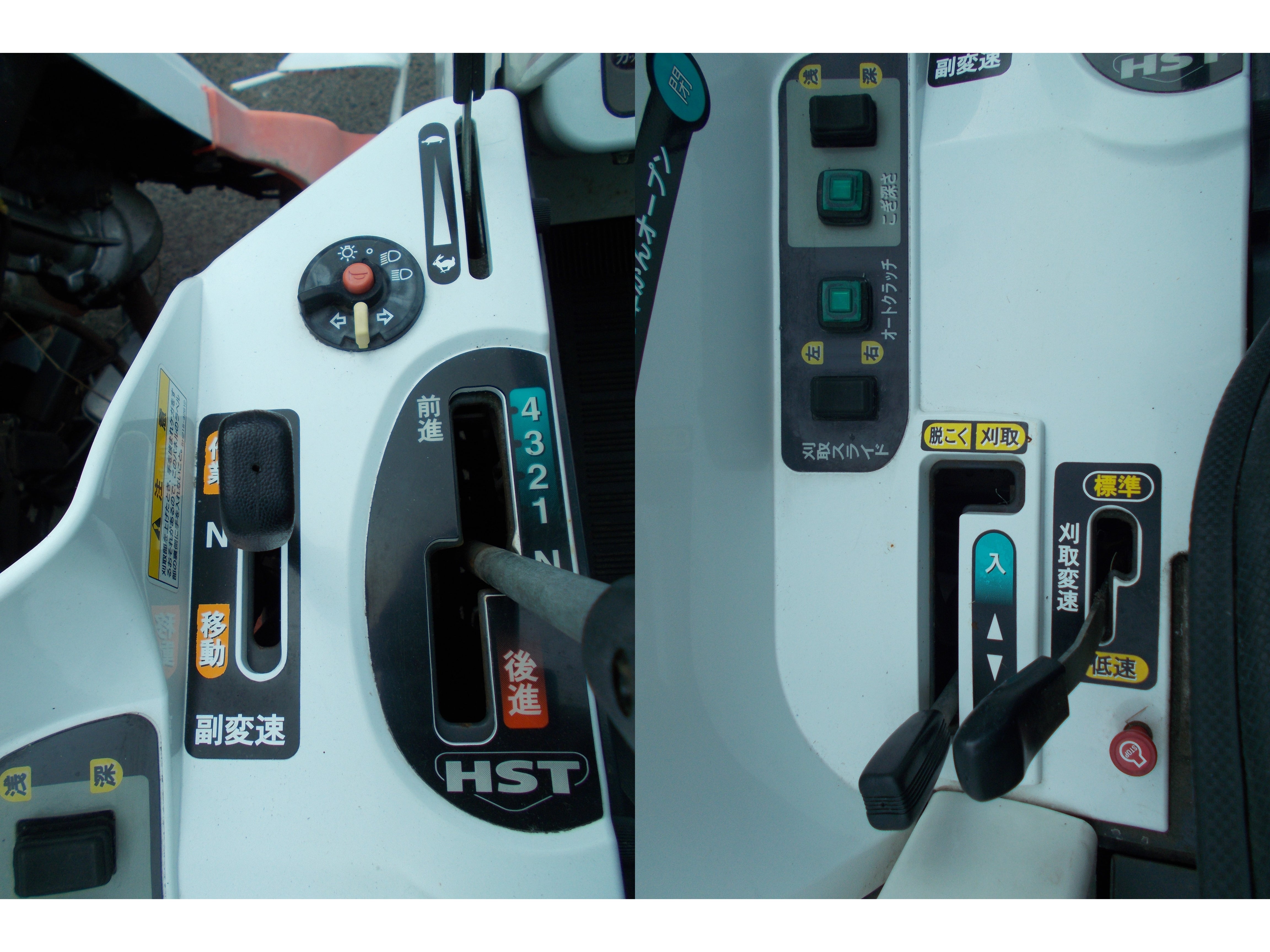 クボタ 中古 コンバイン AR213 – 農キング