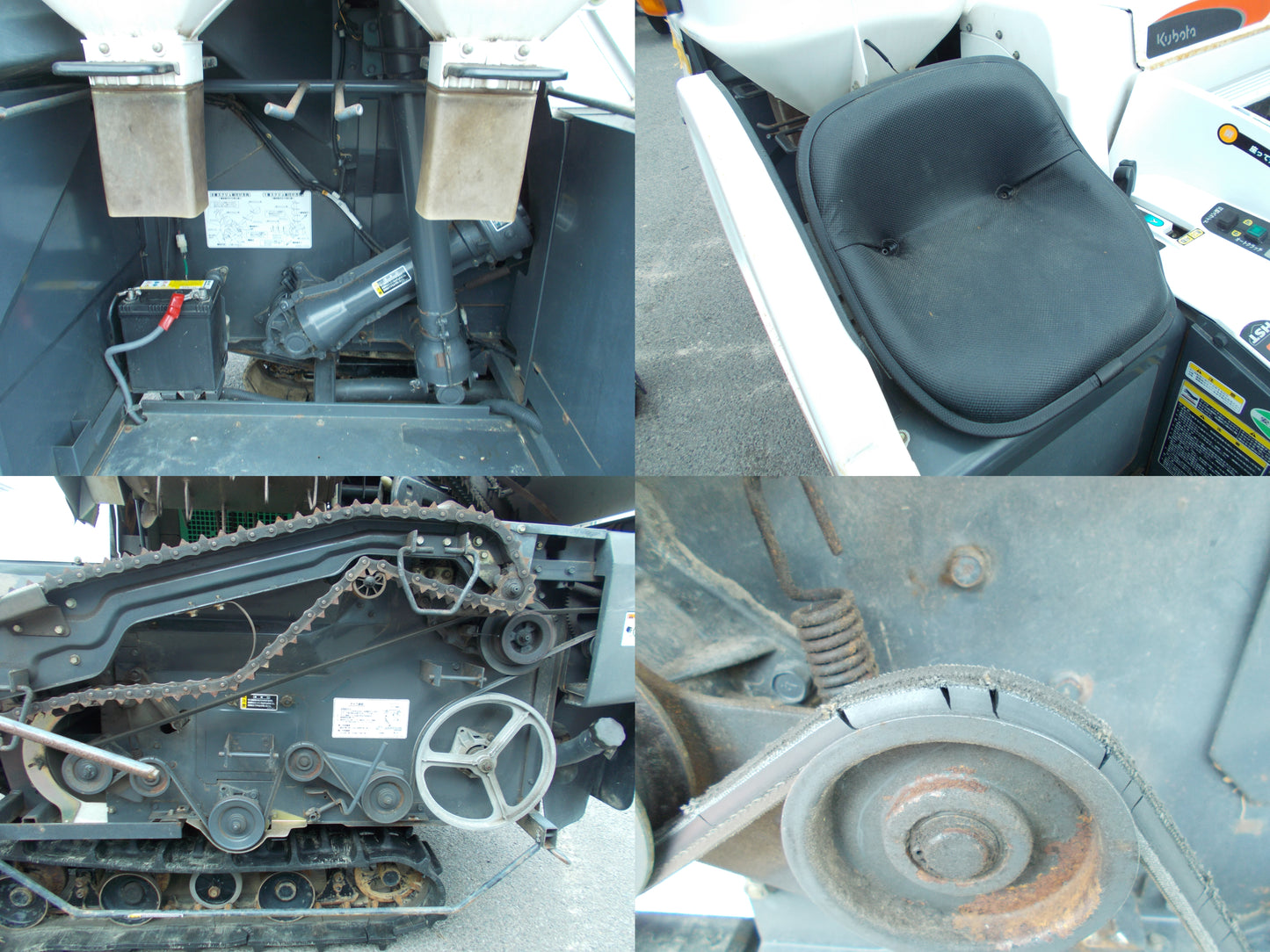 クボタ　中古　コンバイン　AR213