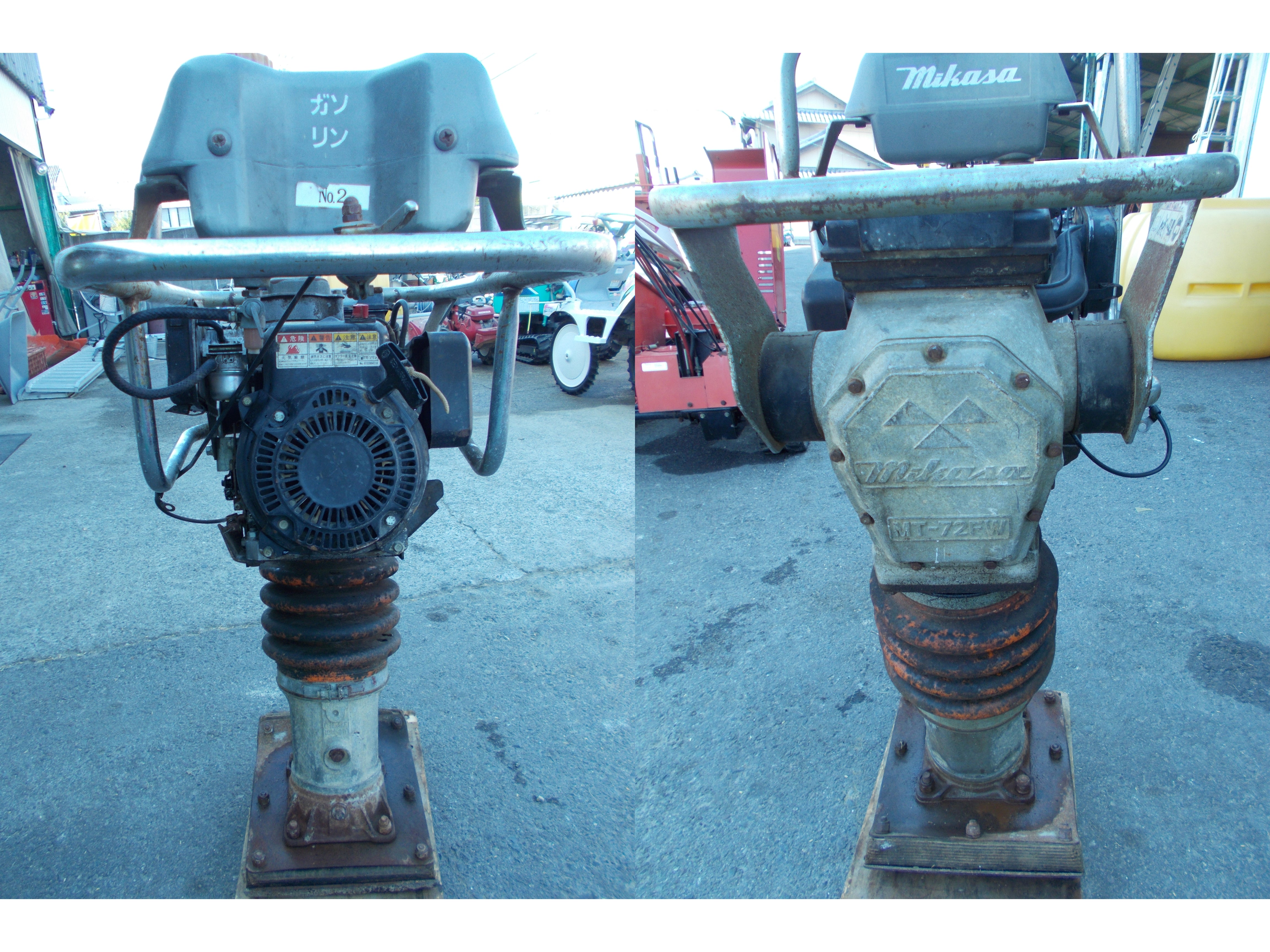 みかさ 中古 ランマー MT-72FWL – 農キング