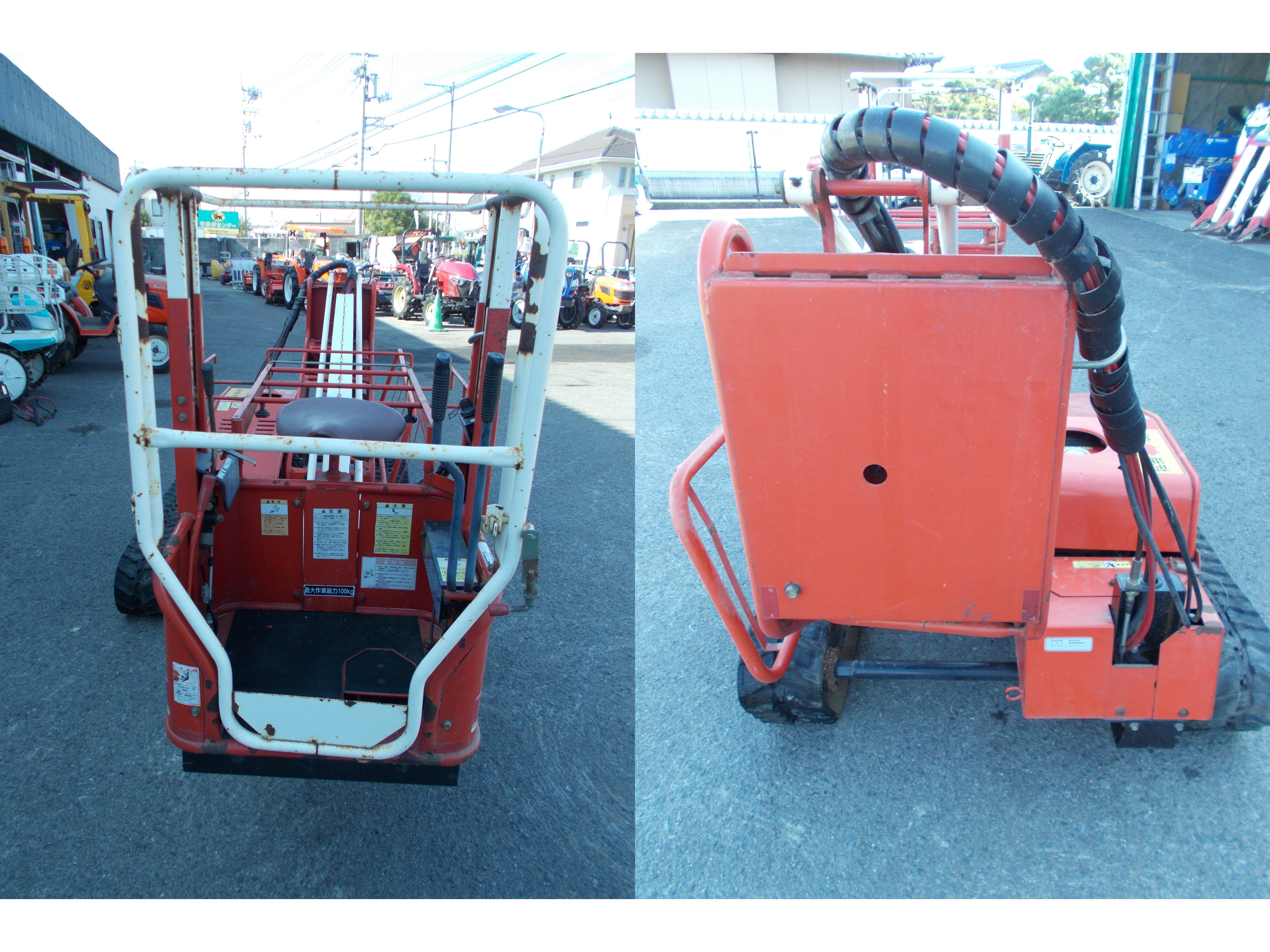 共立 中古 高所作業機 KCG350SH/1 – 農キング