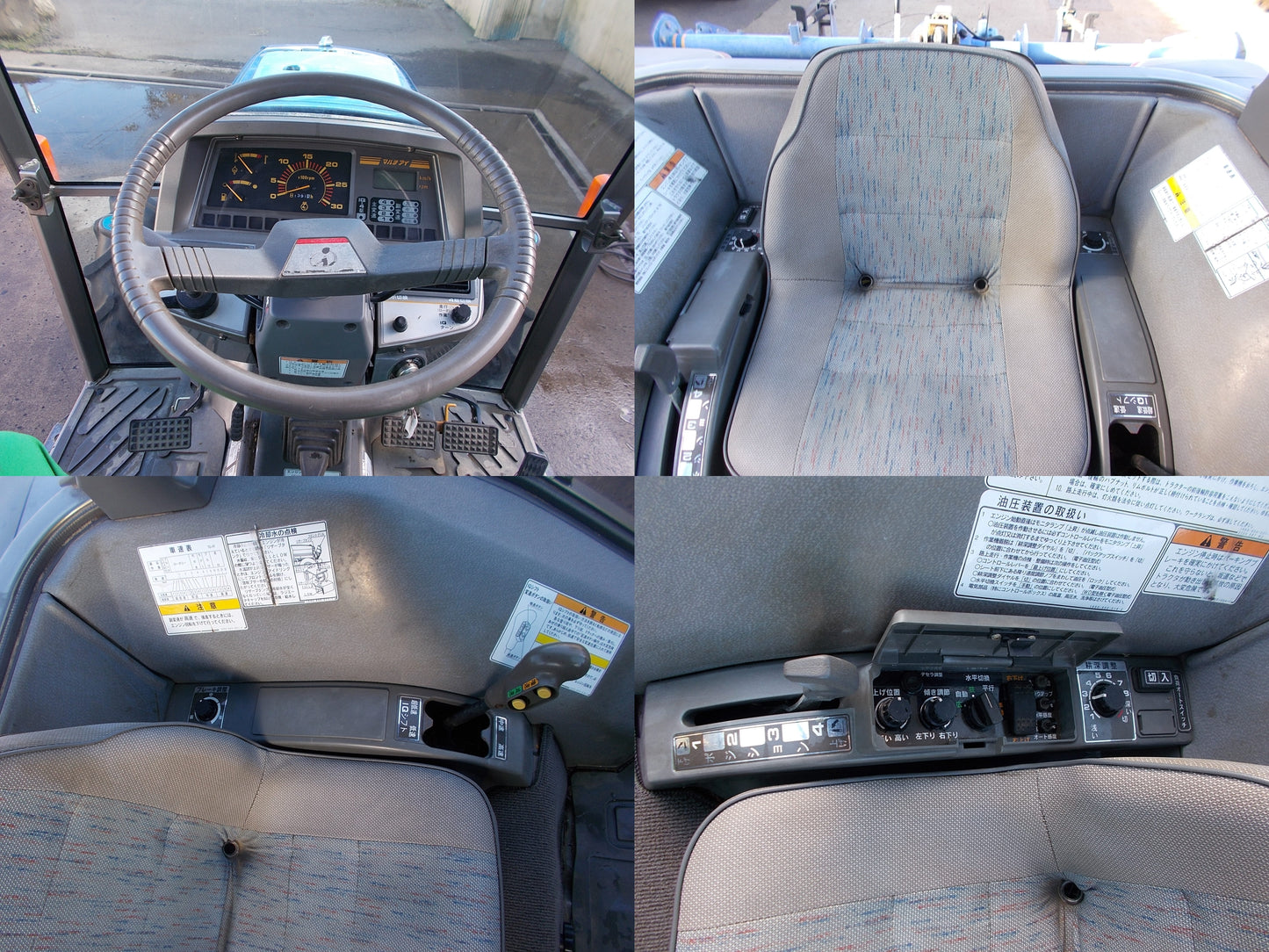 イセキ　中古　トラクター　TG333FF　３３馬力