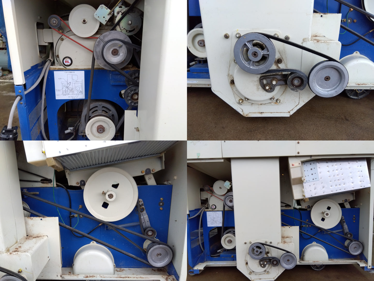 サタケ 籾摺機 NPS350DXA(3)【山形店】