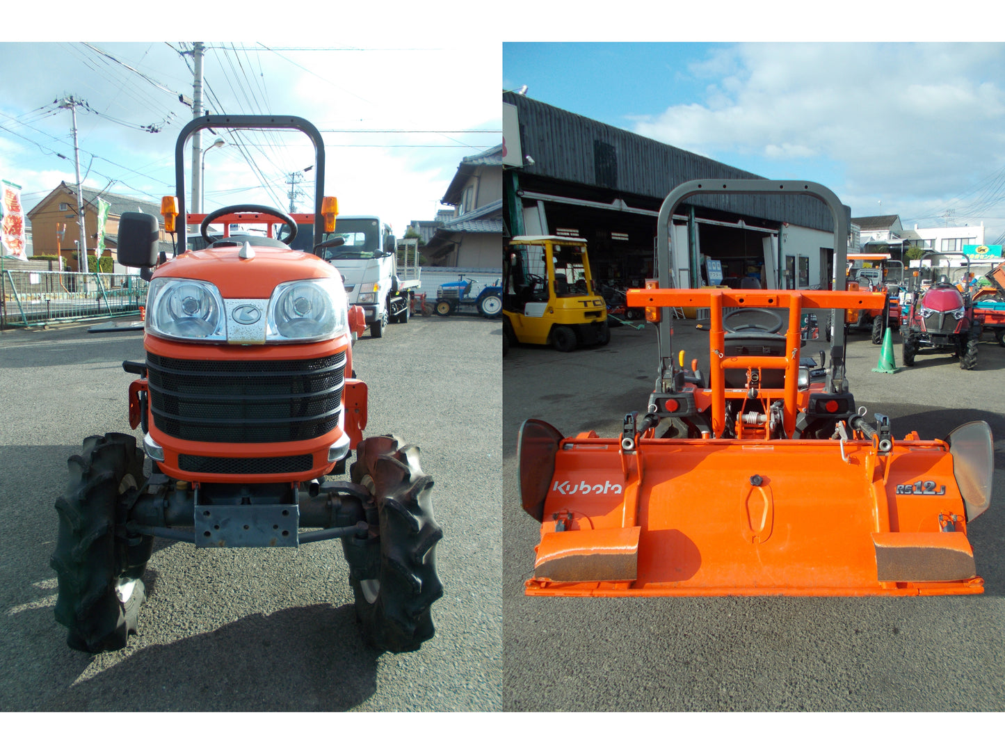 クボタ　中古　トラクター　JB16D