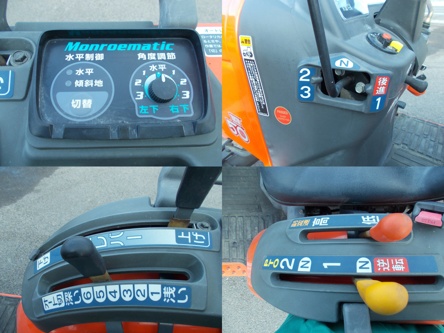 クボタ　中古　トラクター　JB16D