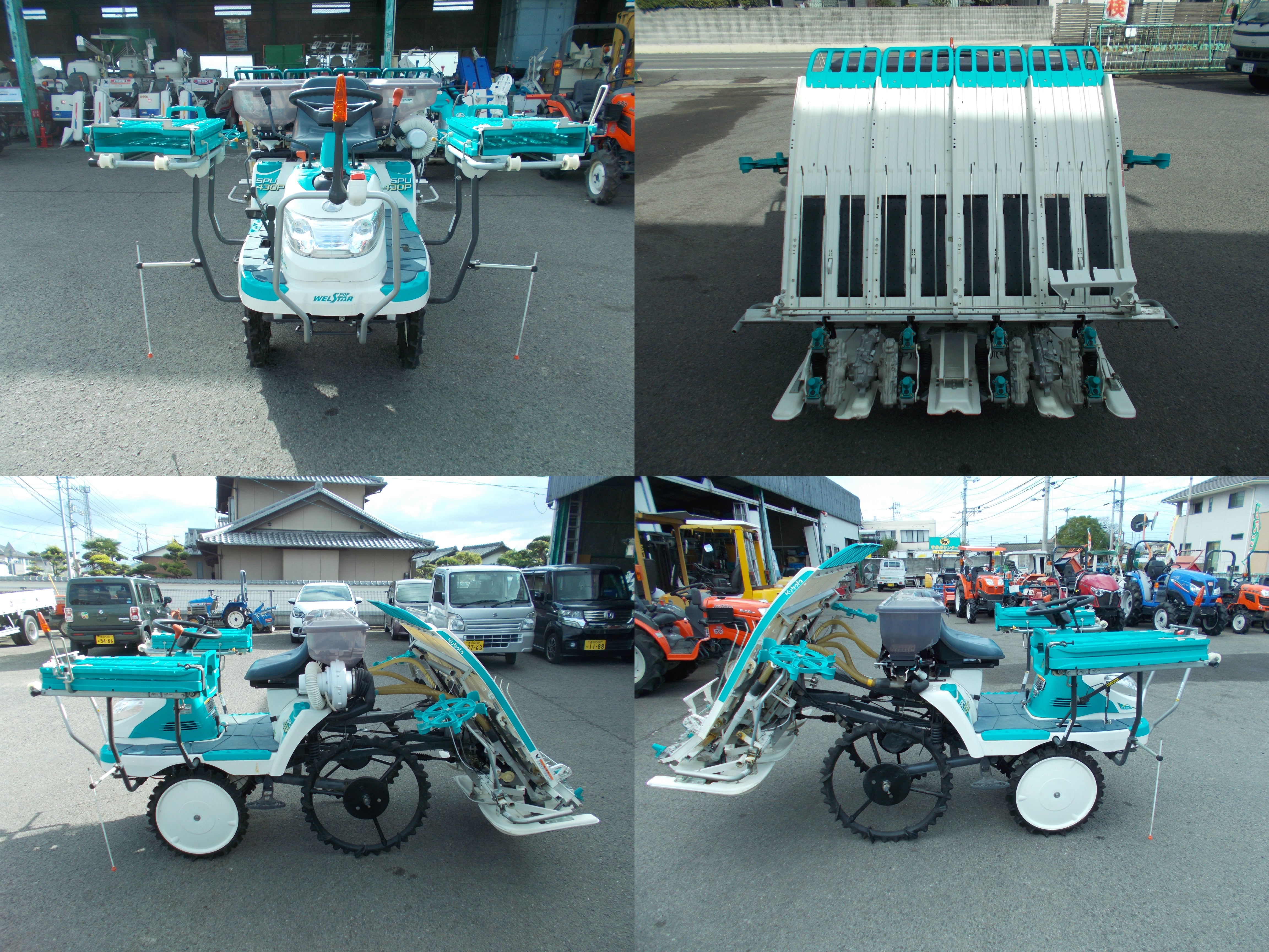 クボタ 中古 田植機 SPU430P – 農キング