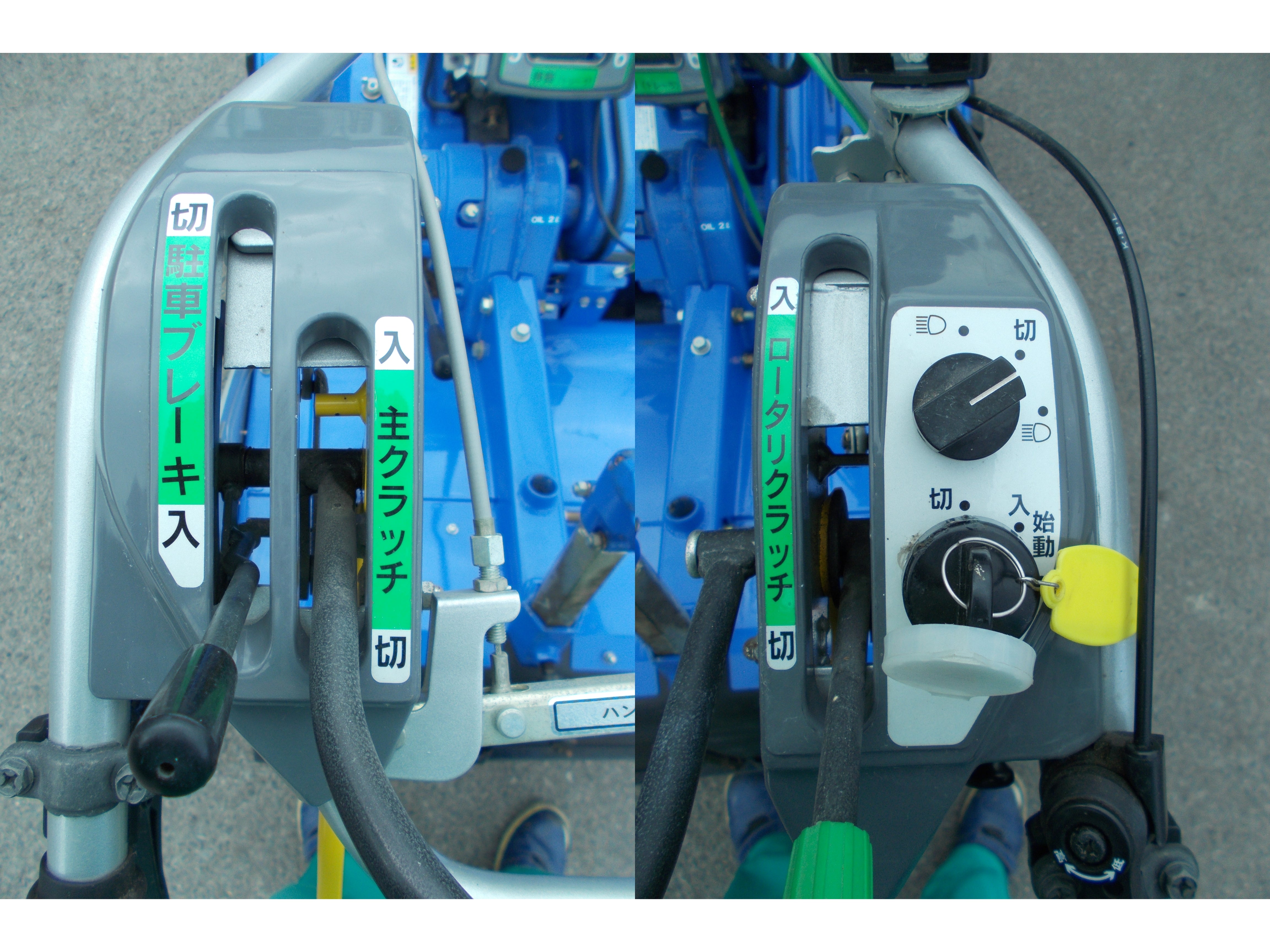 イセキ 中古 耕耘機 KLC85-GRV12 – 農キング