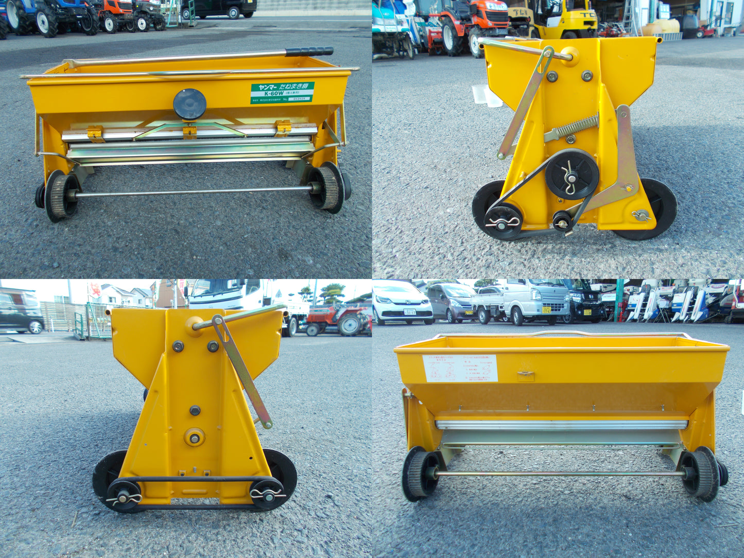 ヤンマー　中古　たねまき機　K-60W