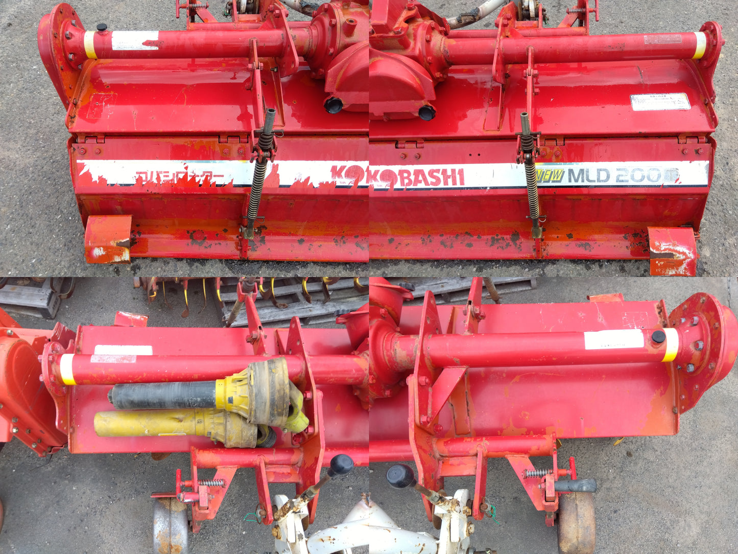 コバシ　中古　ロータリー　MLD200T-4S