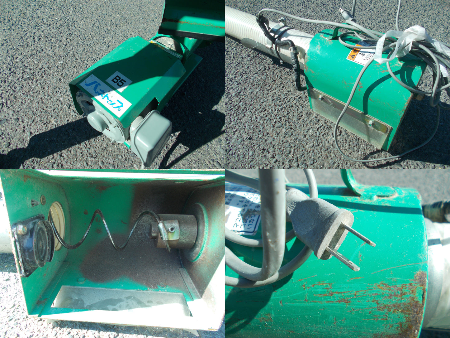 ホクエツ　中古　ホッパー　B5