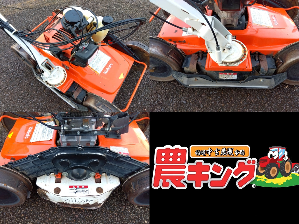 クボタ スイング式法面草刈機カルマックス GC-K502EX【山形店】