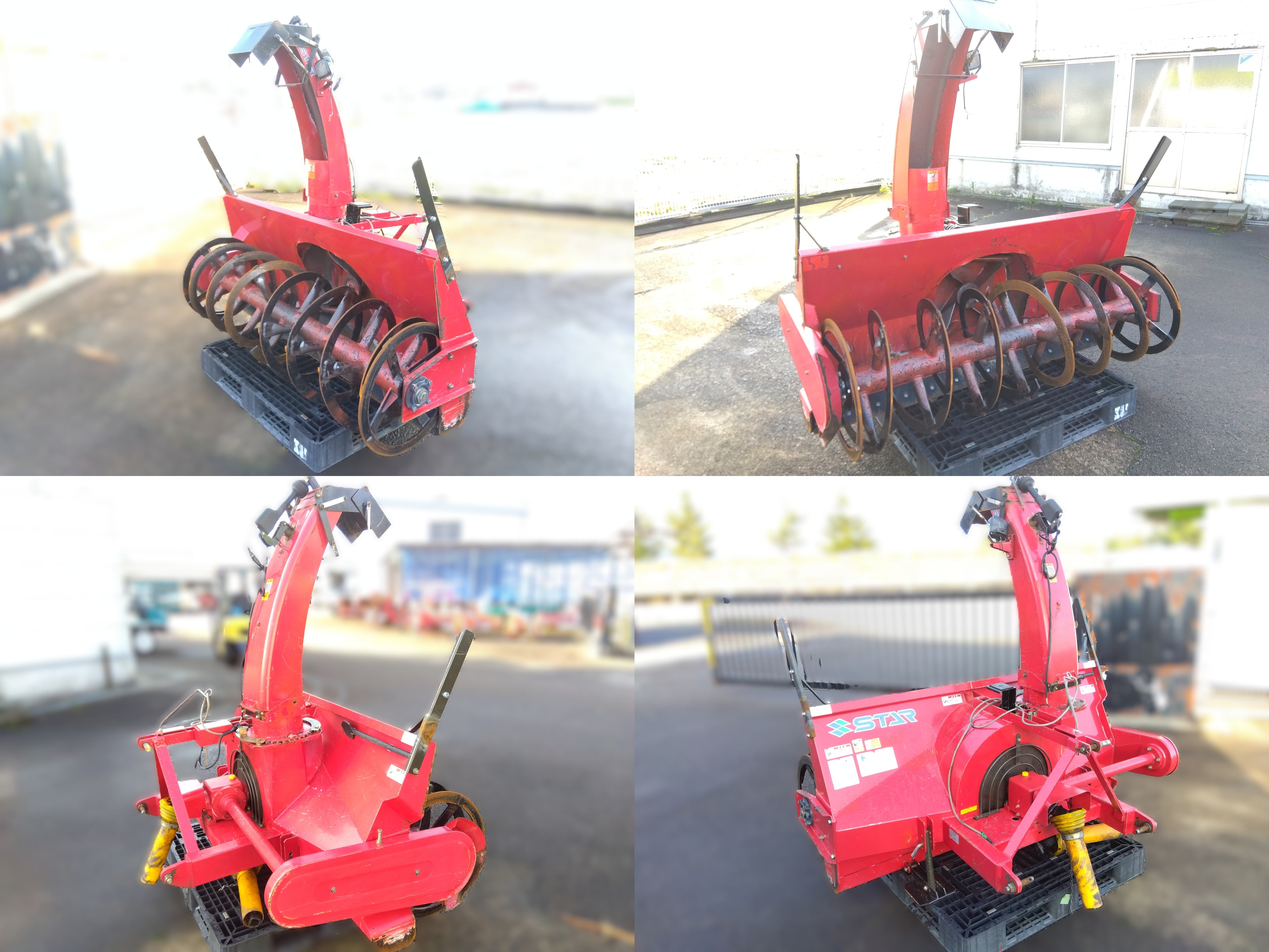 IHIスター スノーラッセル MSB1880【山形店】 – 農キング