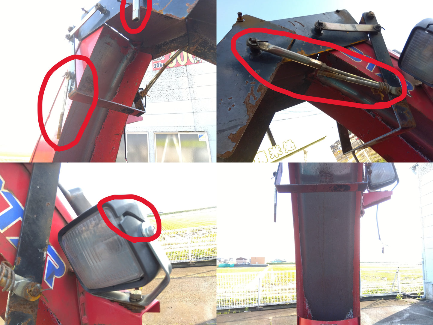 IHIスター スノーラッセル MSB1880【山形店】