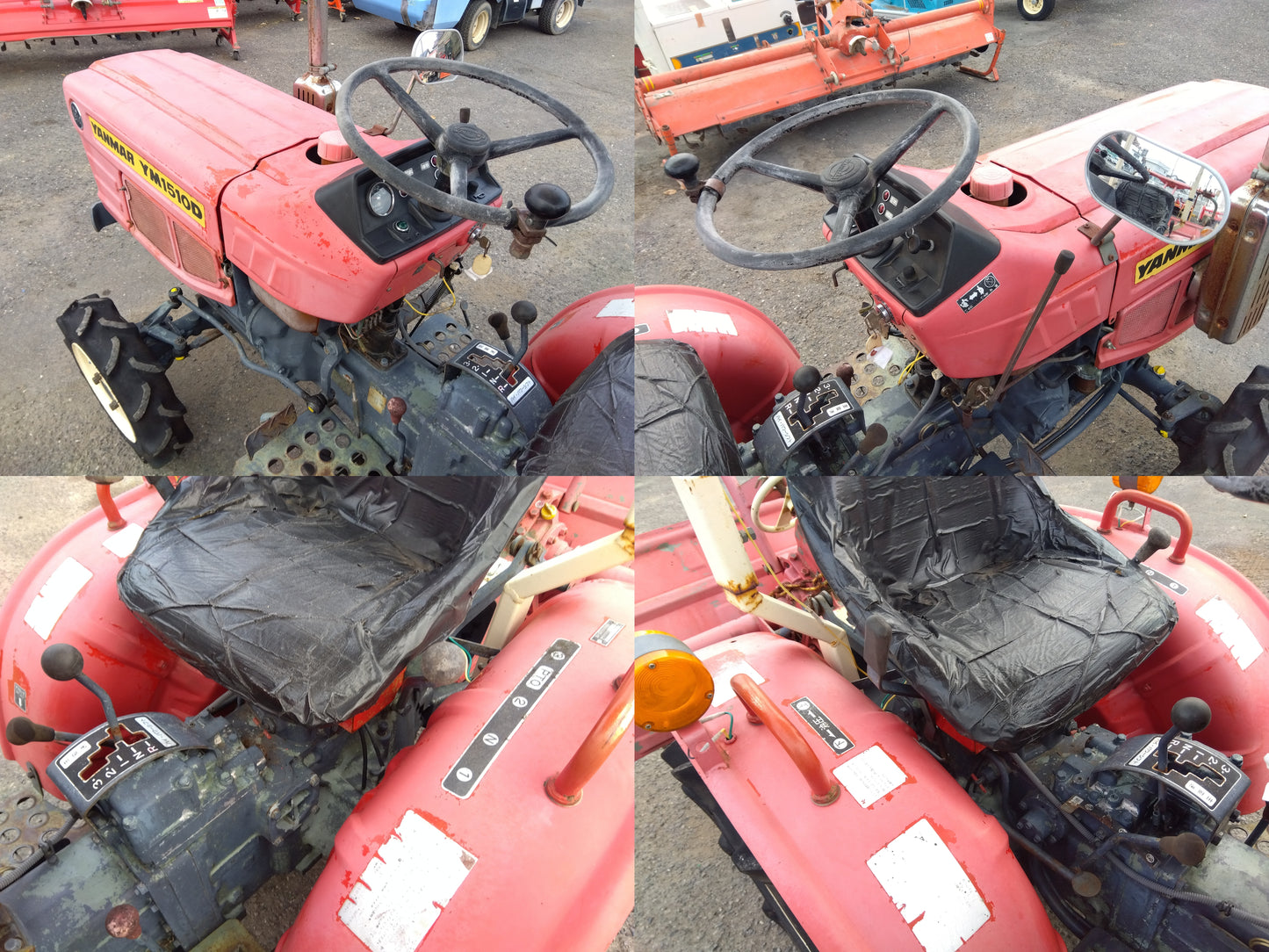 ヤンマー 中古 トラクター YM1510D – 農キング
