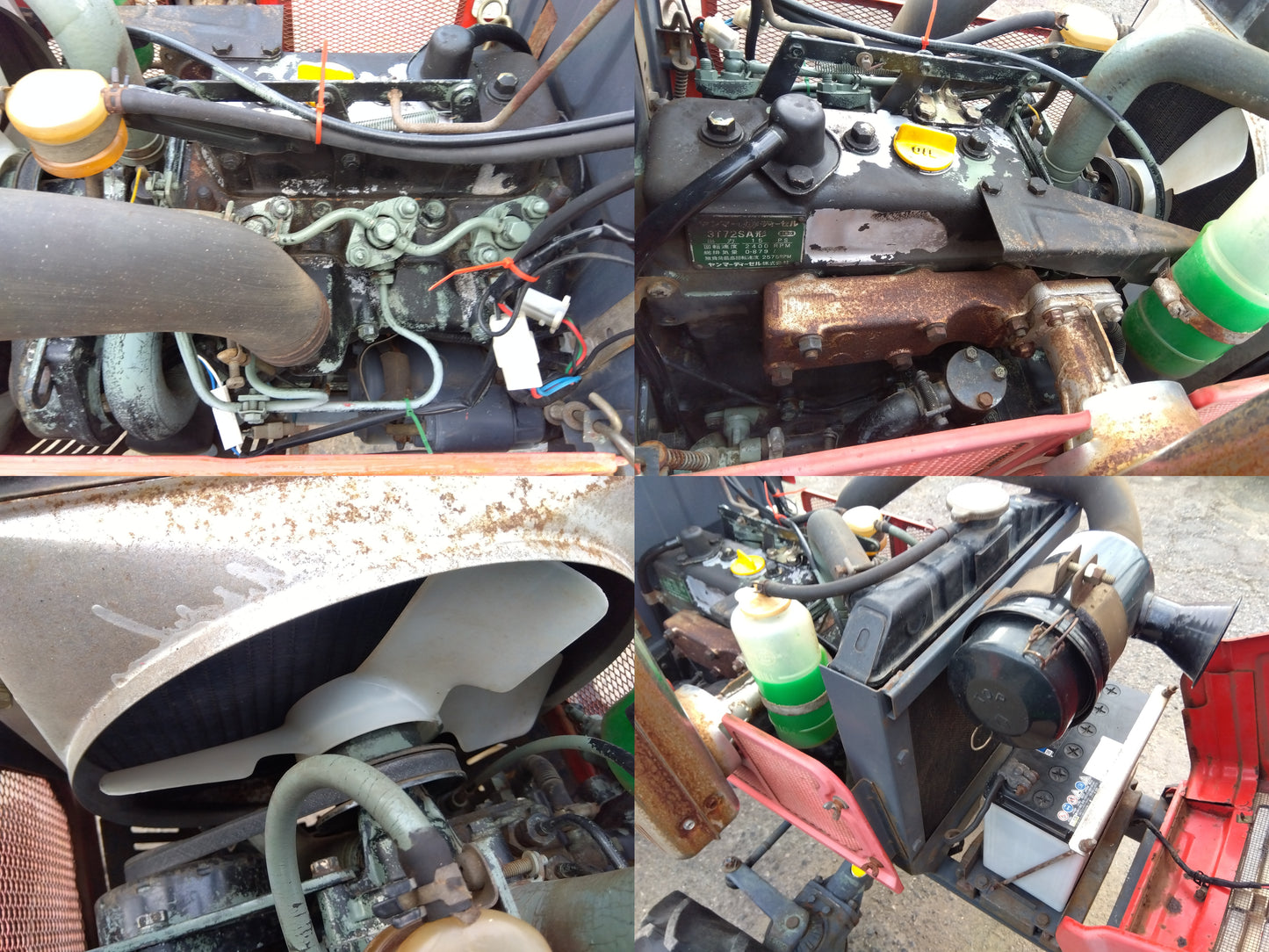 ヤンマー　中古　トラクター　YM1510D